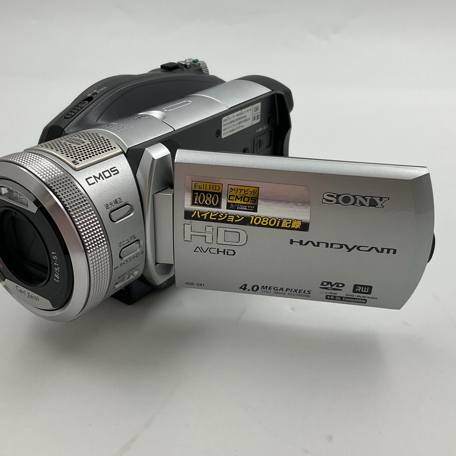 全額返金保証】【最速発送】Sony HDR-UX1 美品 動作確認済 - メルカリ