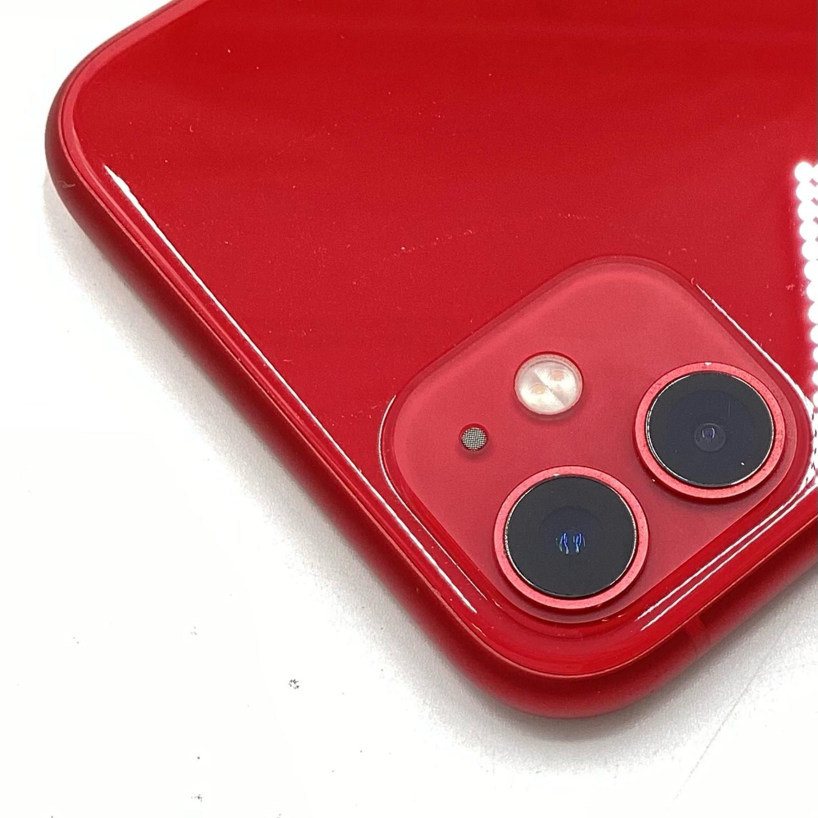 iPhone 11 128GB (PRODUCT)RED au 白ロム 動作確認済 71%【全額返金