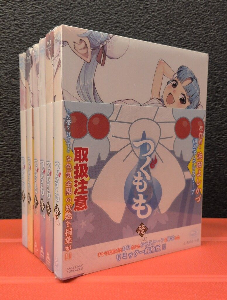 アニメBlu ray つぐもも 全6巻セット