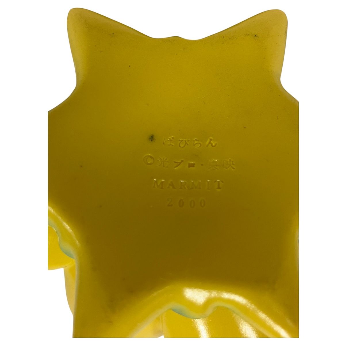 ビニパラベビー