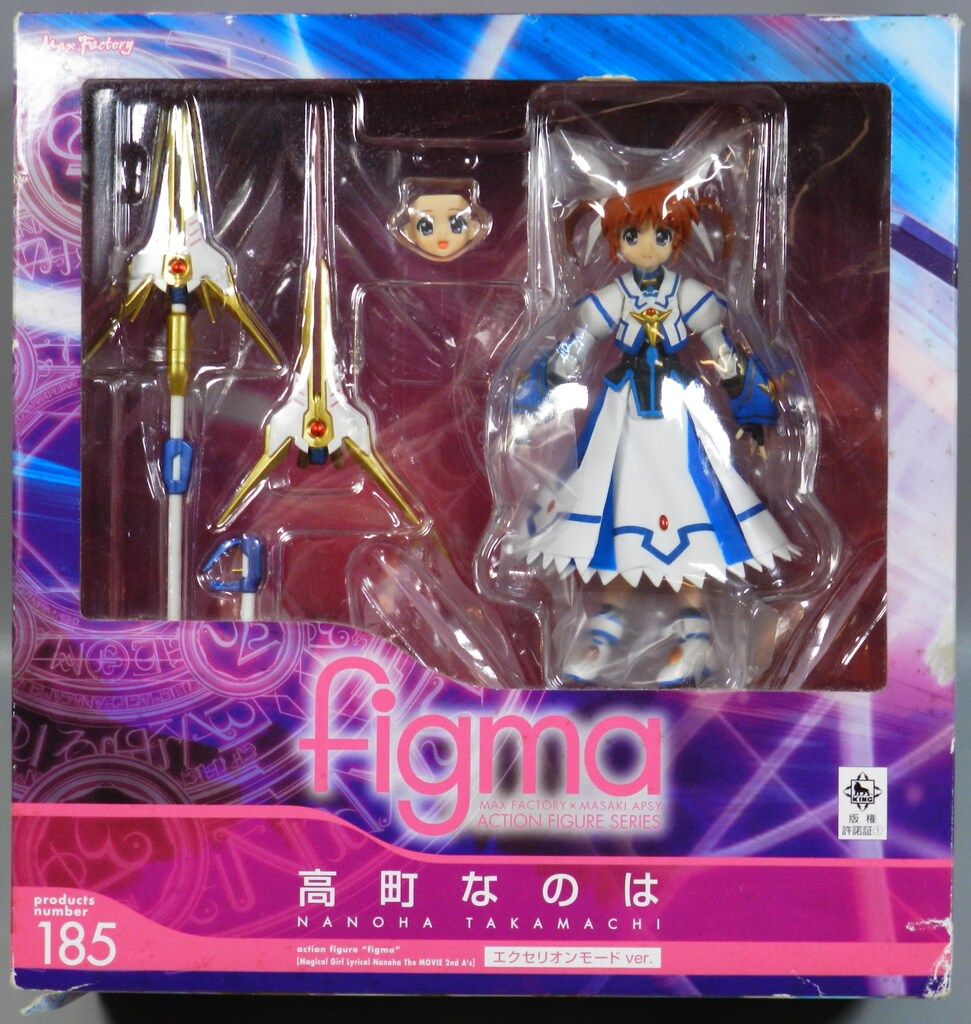 MAXFACTORY figma 魔法少女リリカルなのは The MOVIE 2nd A's 高町