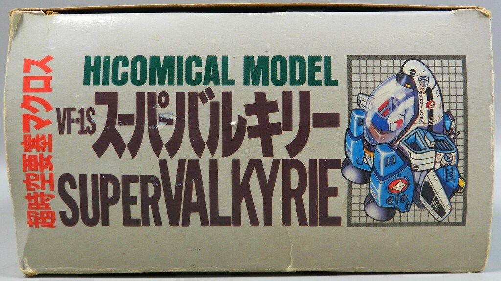  バンダイ ハイコミカルモデル VF 1 Sスーパーバルキリー フォッカー機 その他 模型 プラモデル