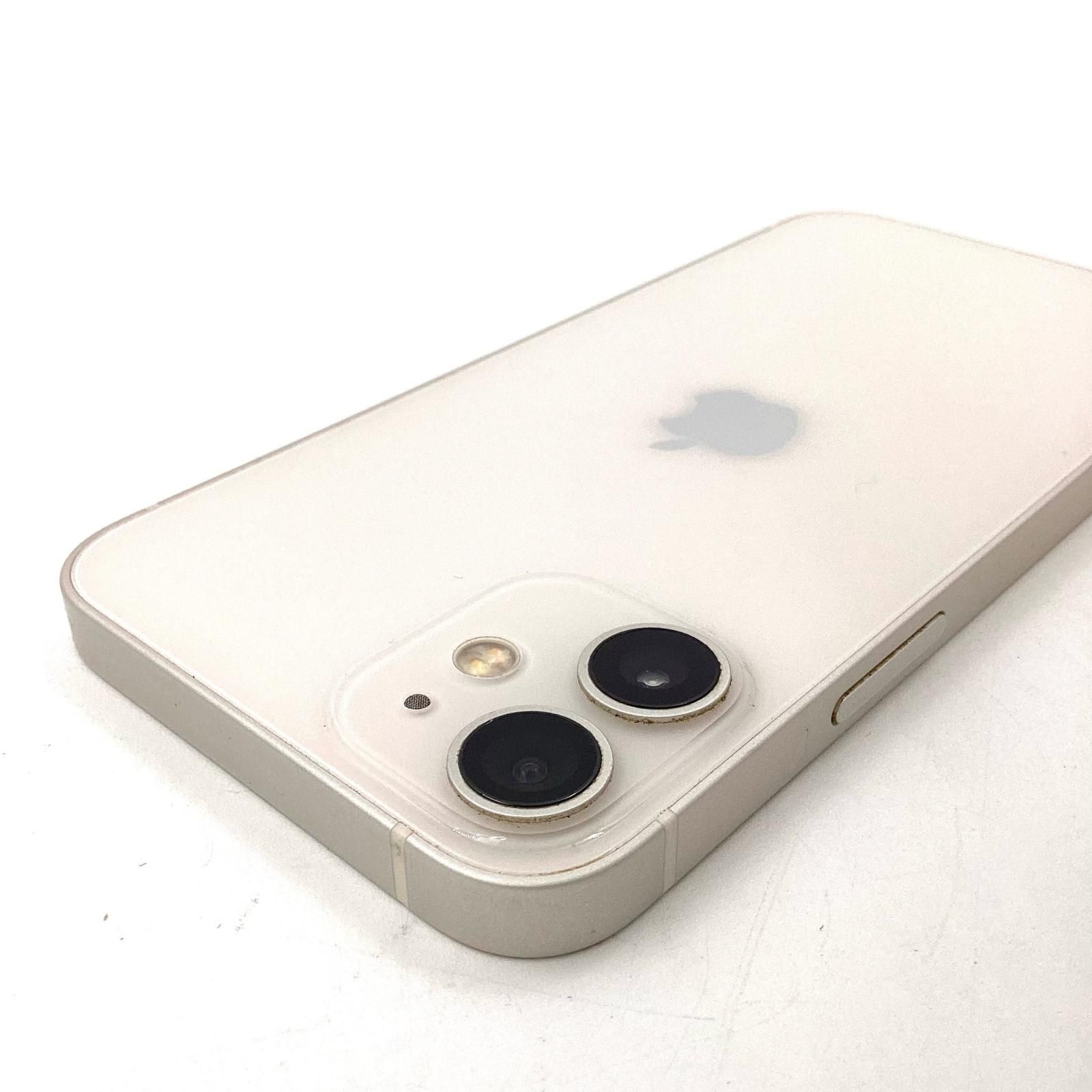 iPhone 12 mini 64GB ホワイト docomo 白ロム 74%【最速発送】【難有