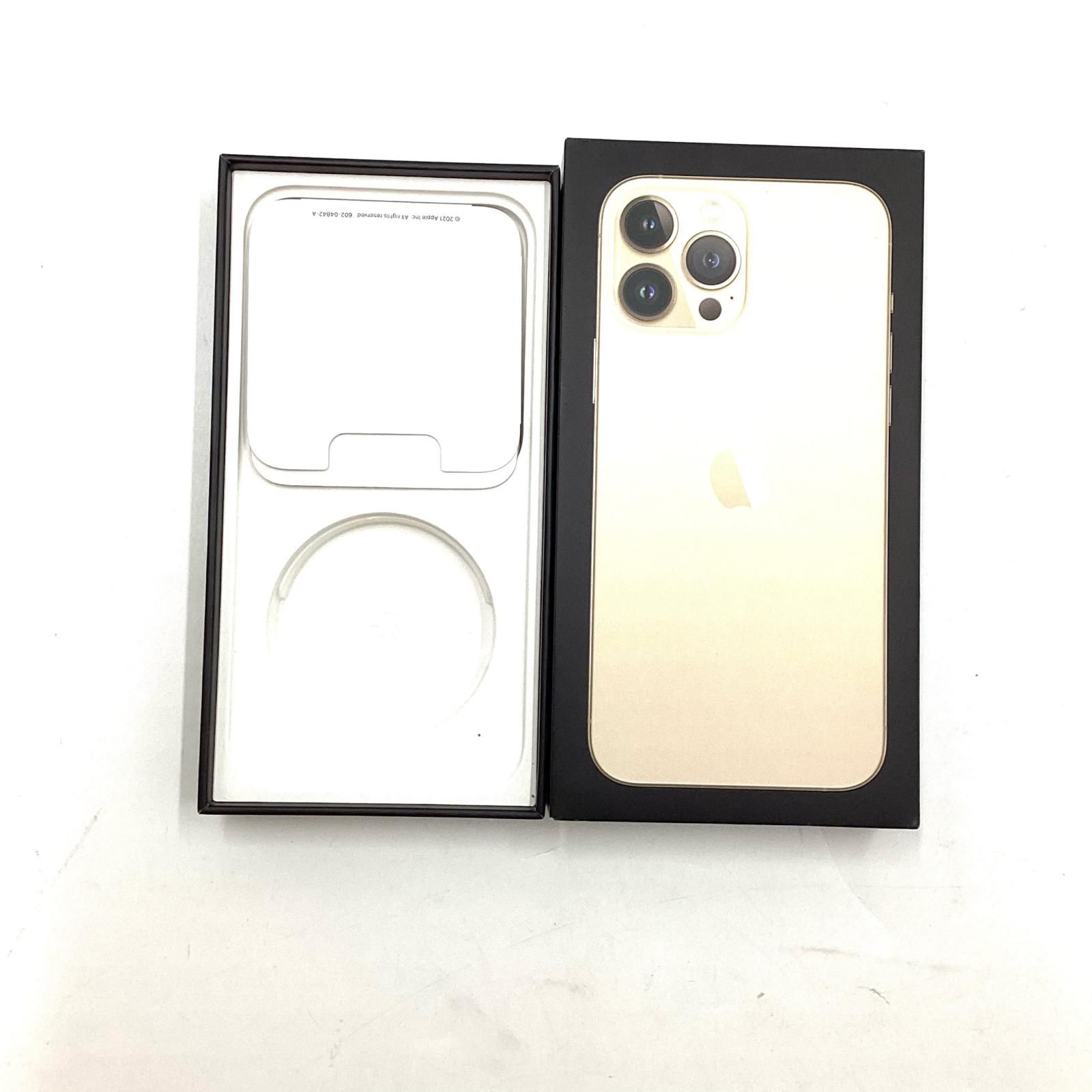 iPhone 13 Pro Max 128GB ゴールド Softbank 動作確認済 76%【全額返金保証】【最速発送】