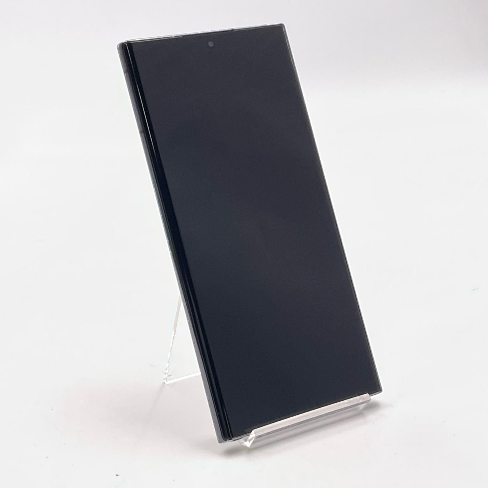 S22 Ultra Galaxy Samsung 5G 256GB - SIM Smartphone Phantom | Dual 