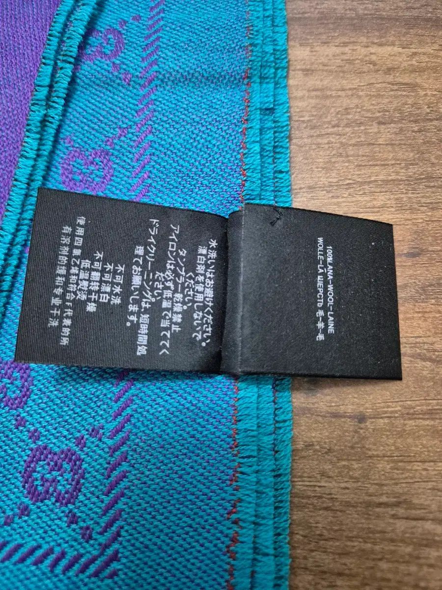 パープル ターコイズ