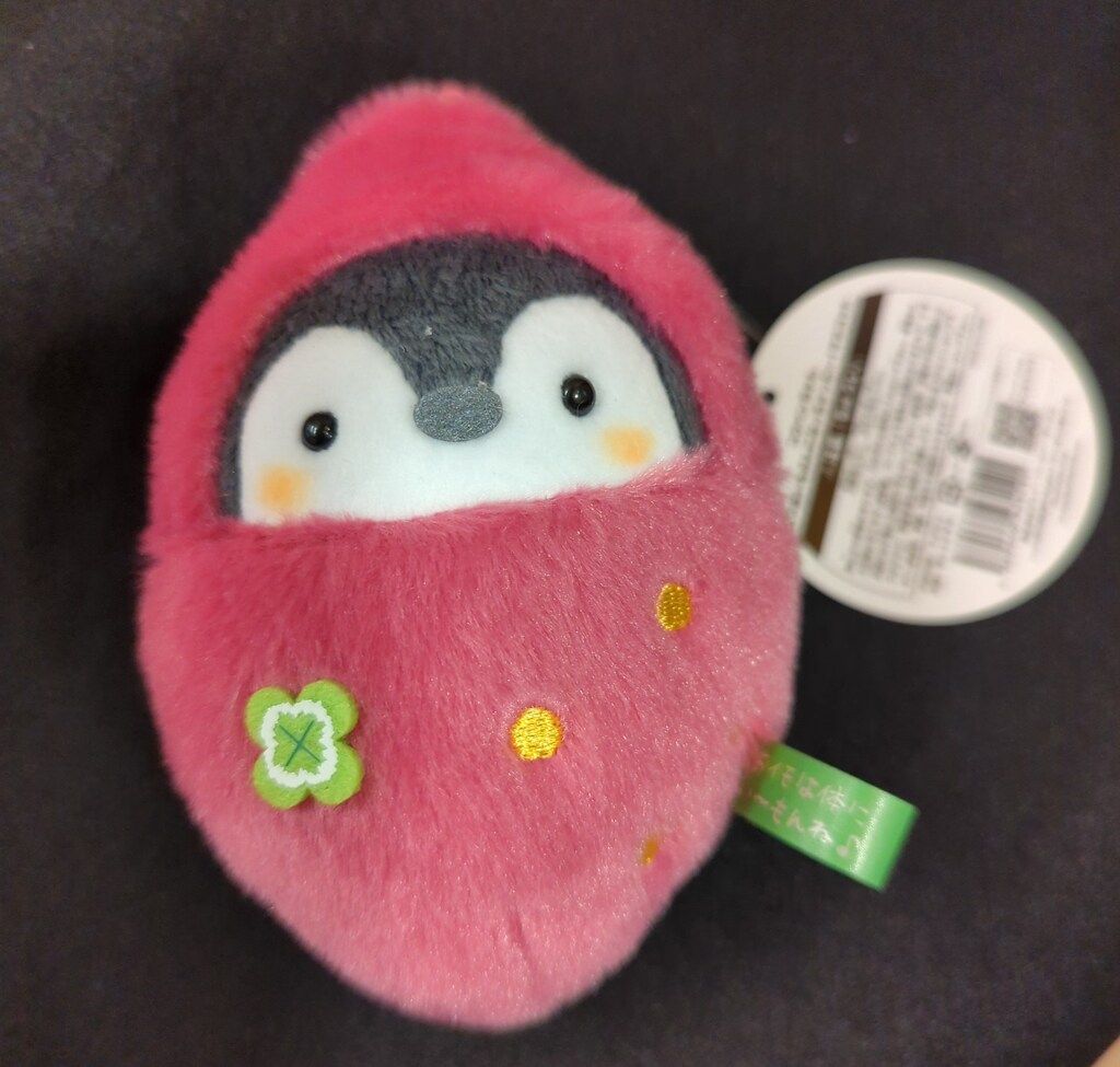 グレイ・パーカー・サービス マスコット コウペンちゃん さつまいも