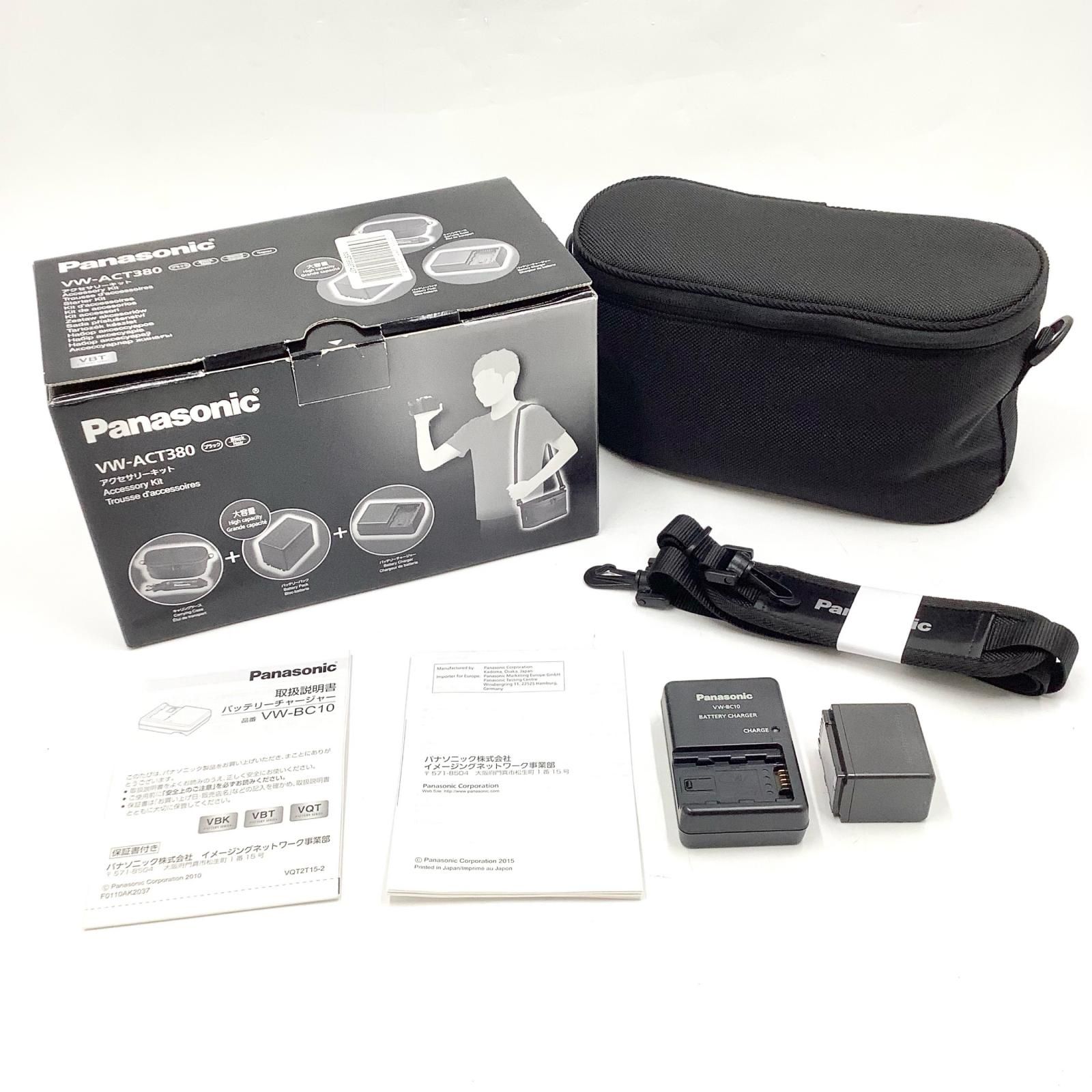 全額返金保証】【最速発送】Panasonic アクセサリーキット VW-ACT380-K