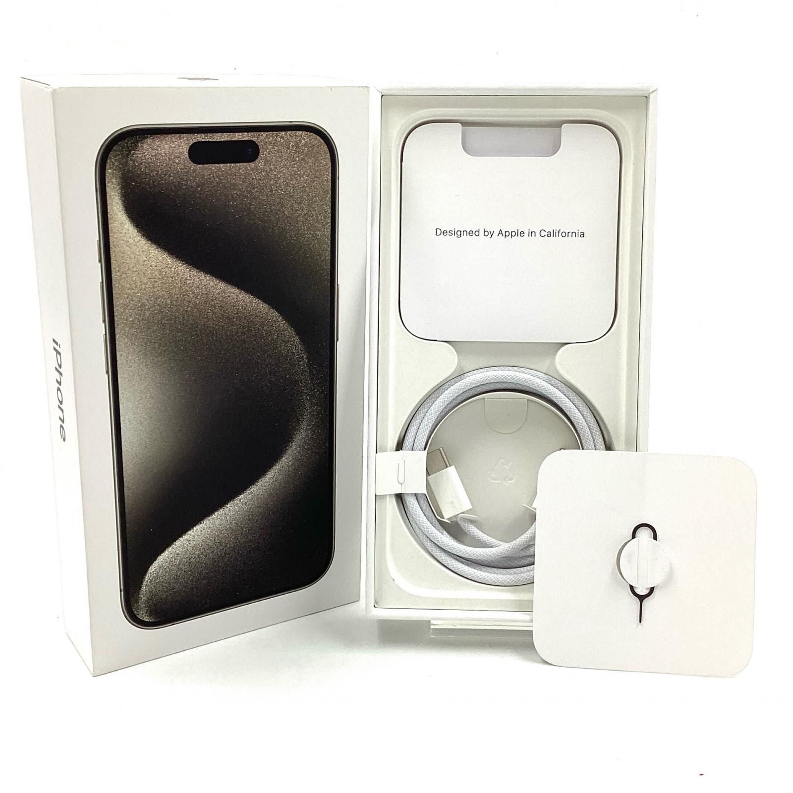 iPhone 15 Pro 256GB ナチュラルチタニウム au 動作確認済 87%【全額