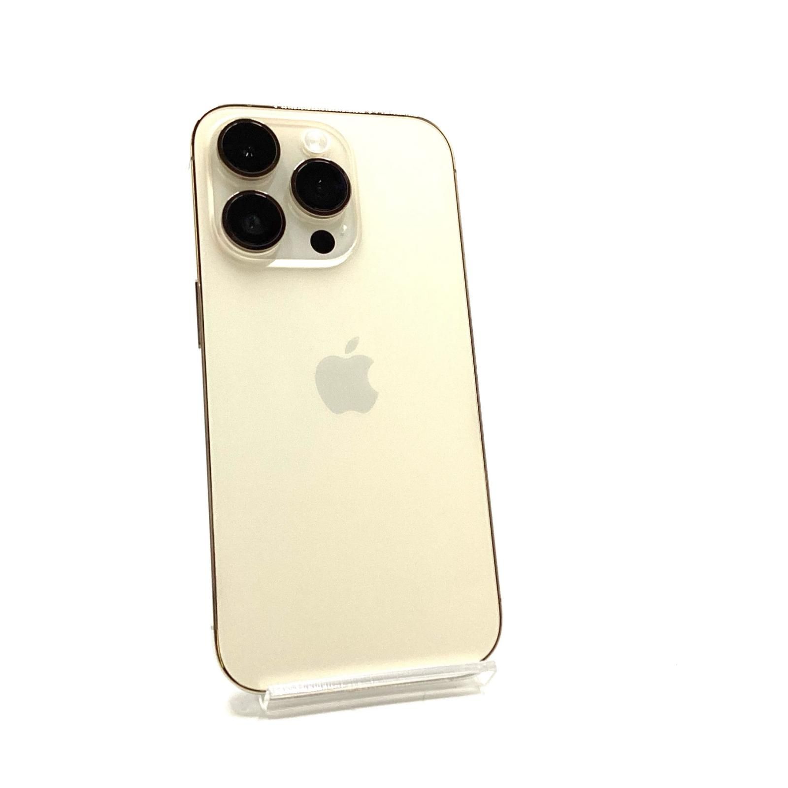 iphone14pro 白 発売から半年 iPhone14Pro中古だといくら安く買える 