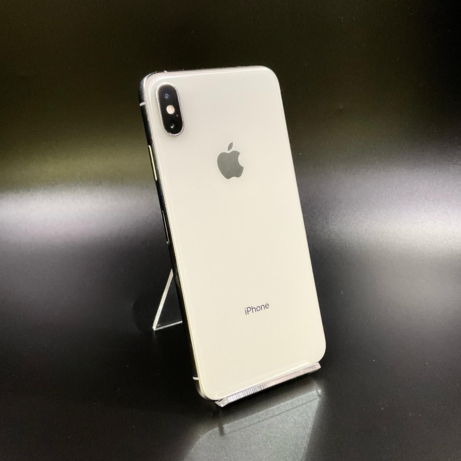 256GB iPhone Max XS シルバー au Apple - Xs 公式通販 価格.com 