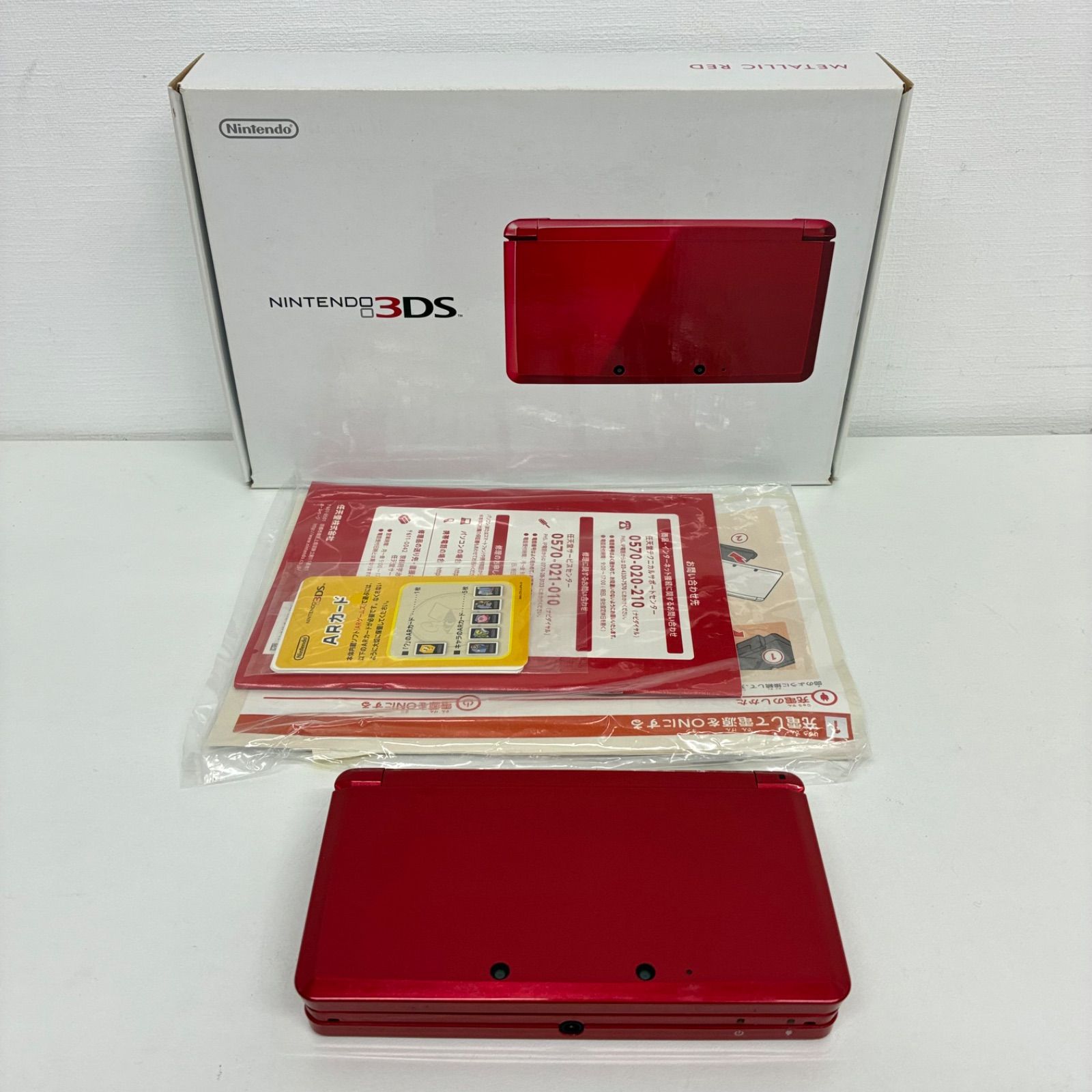 動作品 み Nintendo 3 DS RED CTR 001 任天堂 ニンテンドー 本体 レッド き ゲーム機