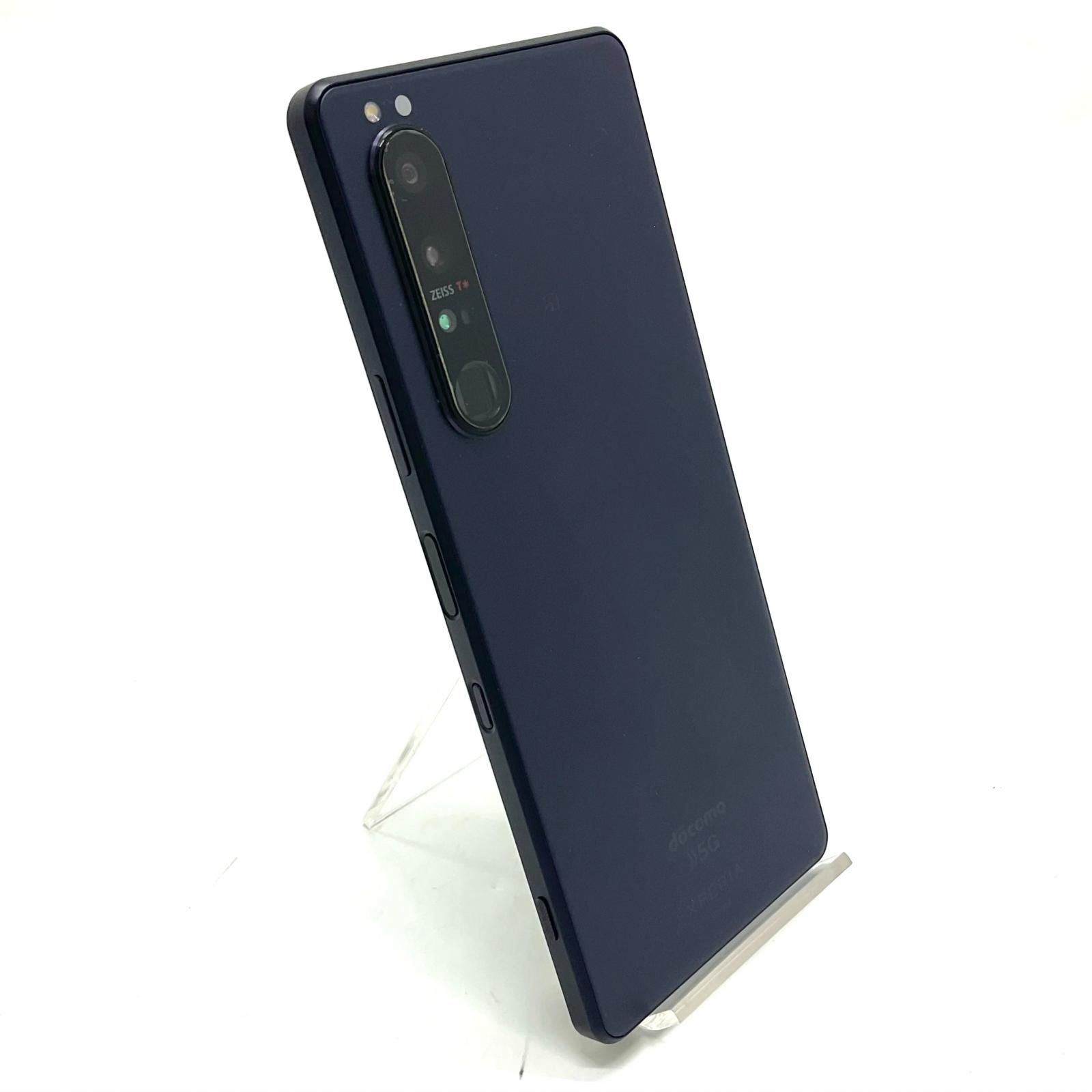 Sony Xperia 1 III 256GB フロストパープル docomo SO-51B 白ロム 動作
