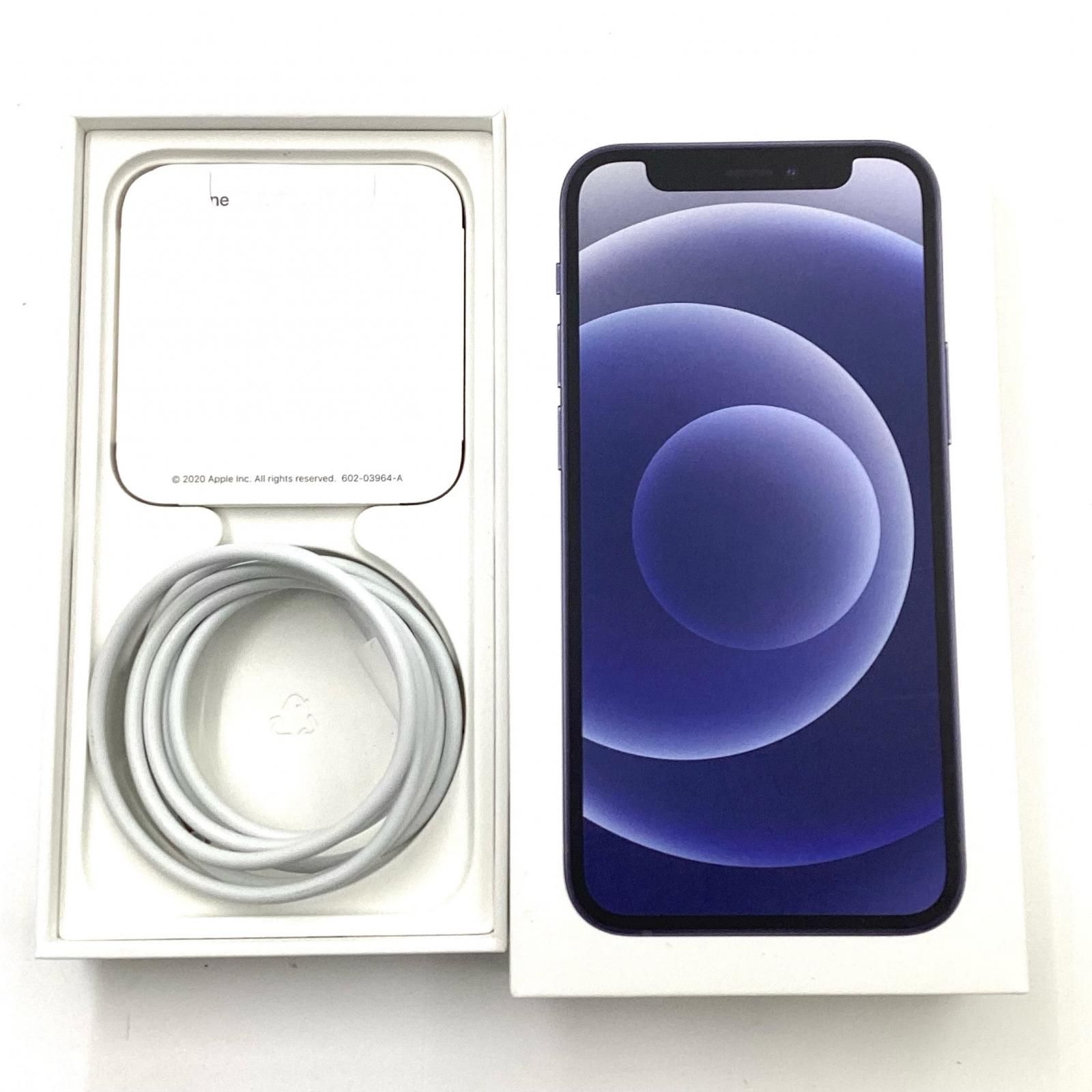 iPhone 12 mini 64GB ブラック Softbank 白ロム 動作確認済 79%【全額