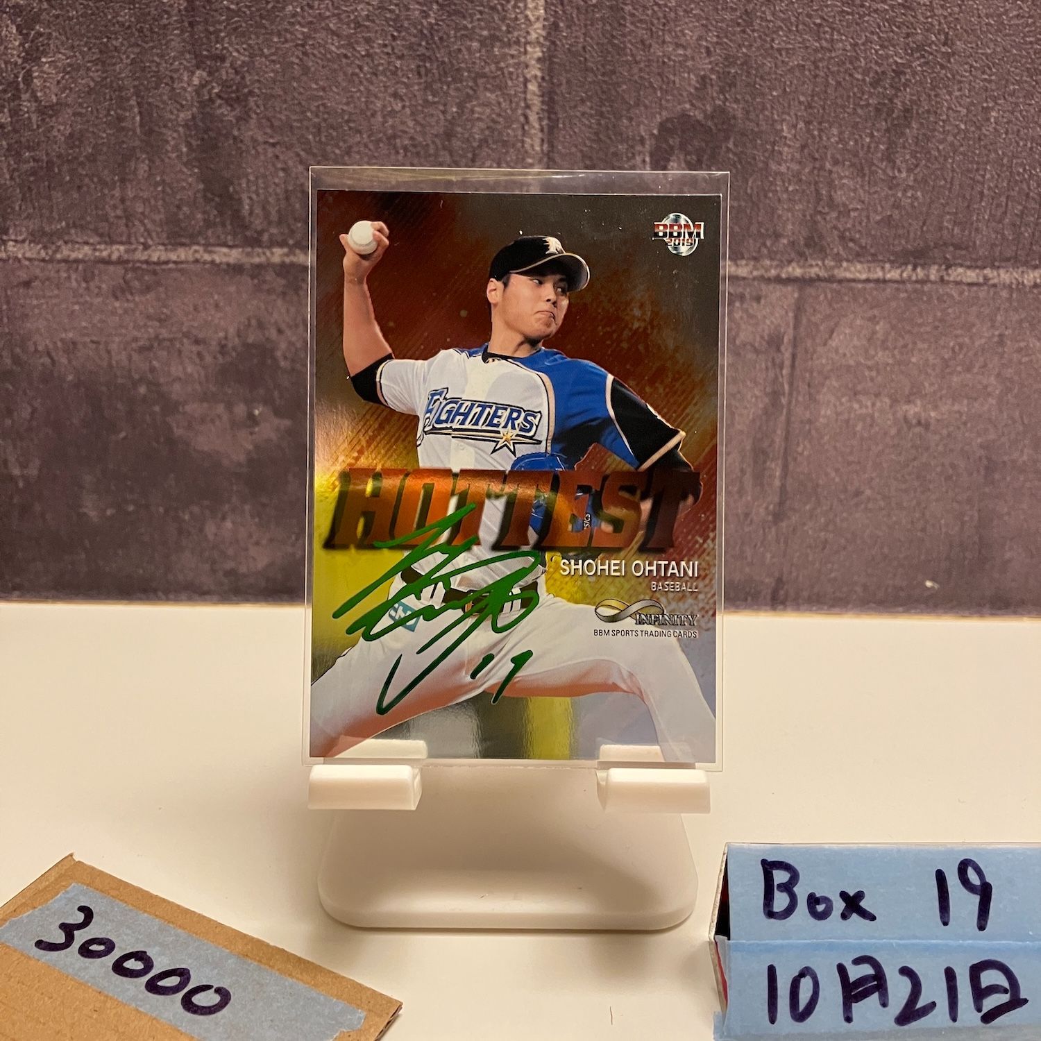 2019 BBM Infinity 大谷翔平 067 100 直筆サインカード 日本ハムファイターズ Hottest カード