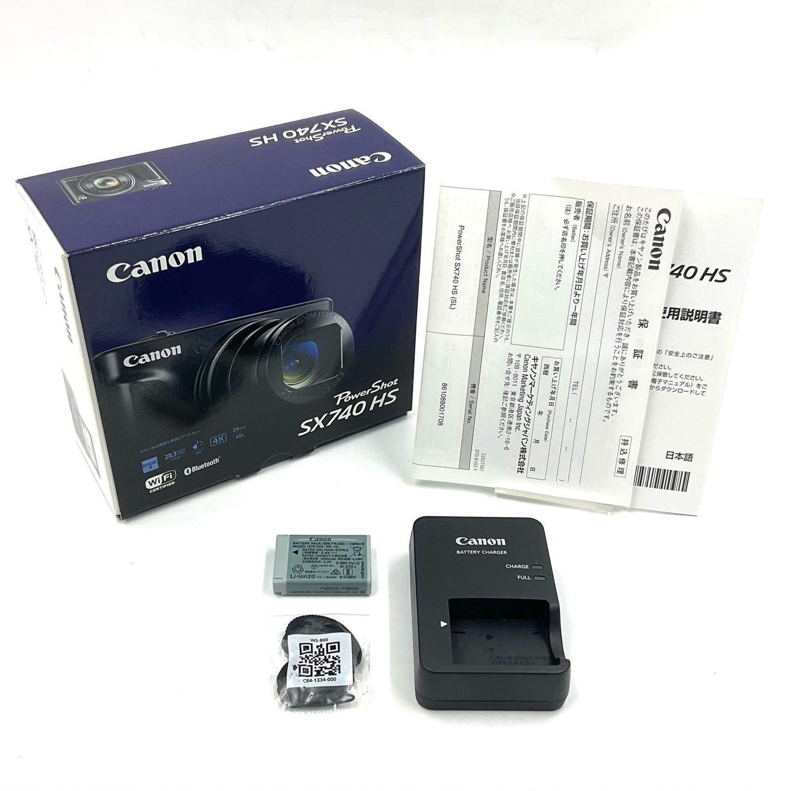 全額返金保証】【最速発送】Canon コンパクトデジタルカメラ PowerShot