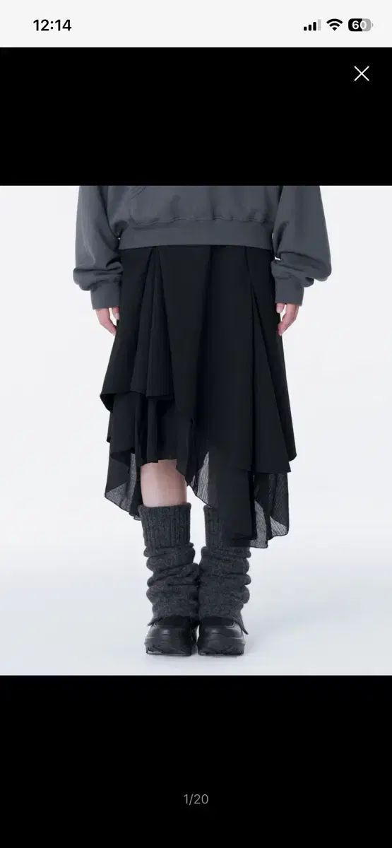 ミセキSEOUL ソウル layered unbalanced skirt スカート