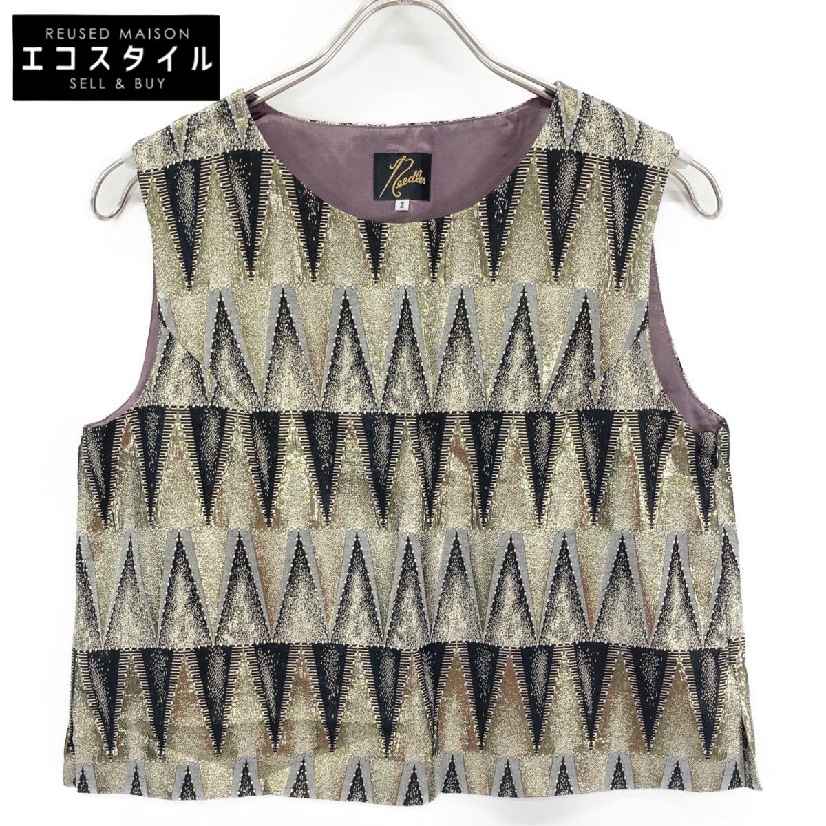 needles ニードルズ ｺﾞｰﾙﾄﾞ Double Weave C Vest 2