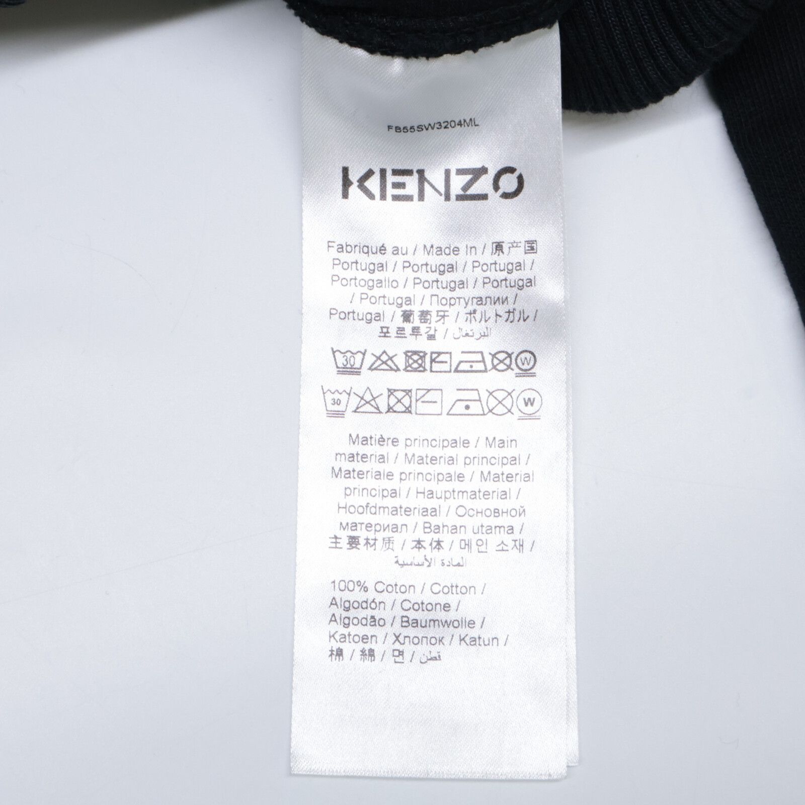 KENZO ケンゾー 【×山本寛斎】20年 ﾌﾞﾗｯｸ 虎 ﾀｲｶﾞｰｶﾄｩｰﾝﾌﾟﾙｵｰﾊﾞｰﾌｰﾃﾞｨ