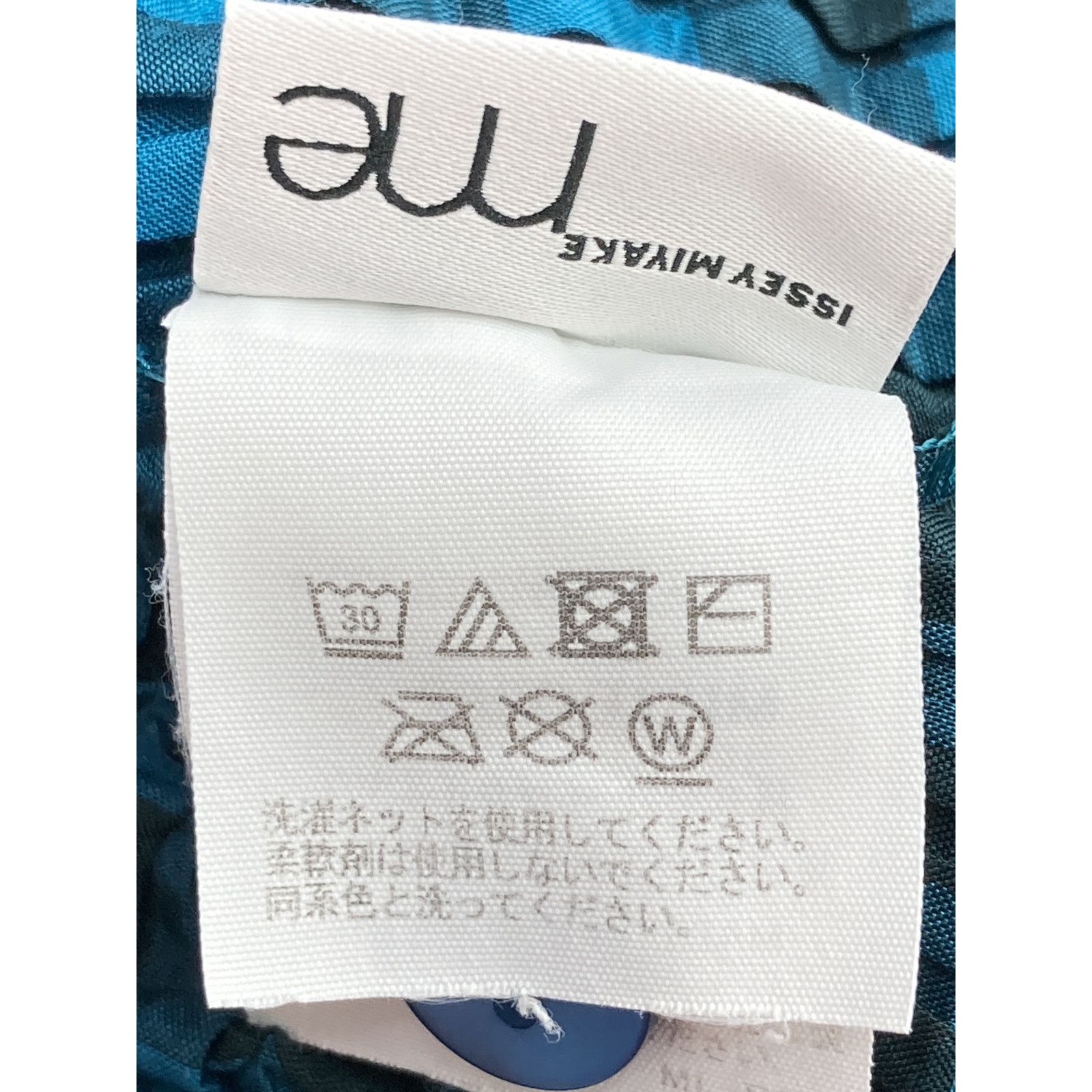  Me ミーイッセイミヤケ 23 SS ﾌﾞﾙｰ ﾁｪｯｸ ﾜｯﾌﾙ ｼｬﾂﾌﾞﾗｳｽ 記載なし その他 トップス