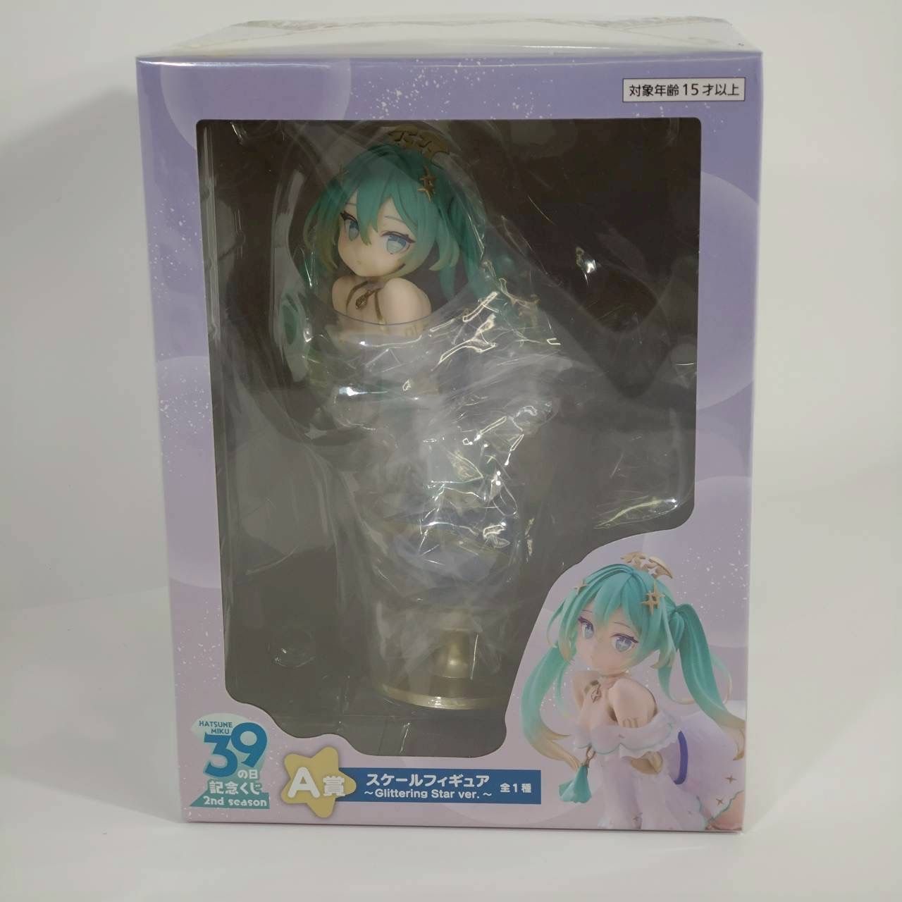 人気 タイトー 初音ミク スケールフィギュア ～Glittering Star ver.～