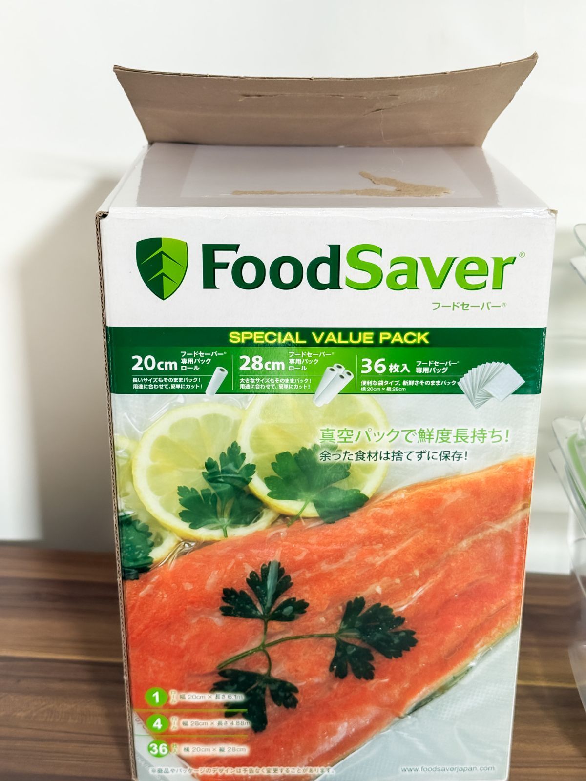 FoodSaver フードセーバー 真空パック機 本体＋容器セット 動作確認済