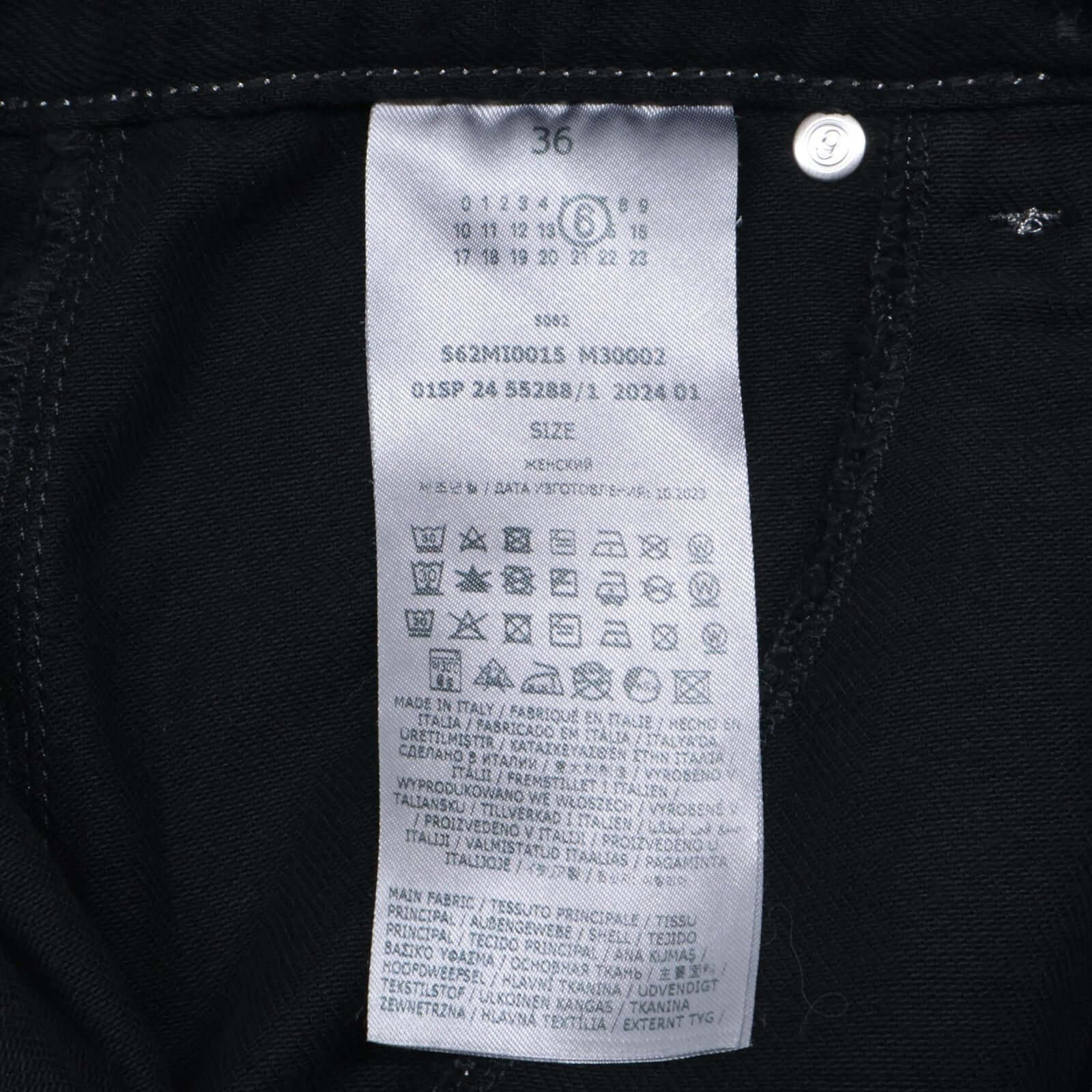  MM 6 エムエムシックス ﾌﾞﾗｯｸ ｽﾃｯﾁﾃﾞﾆﾑｽｶｰﾄ 36 その他 スカート