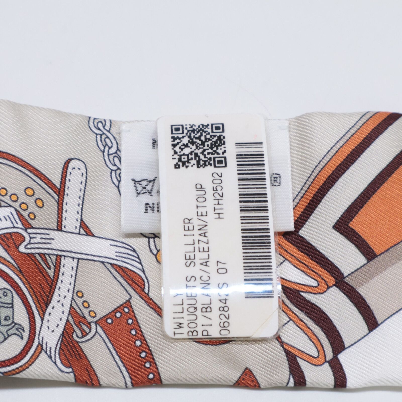 鞍職人の花束 シルク