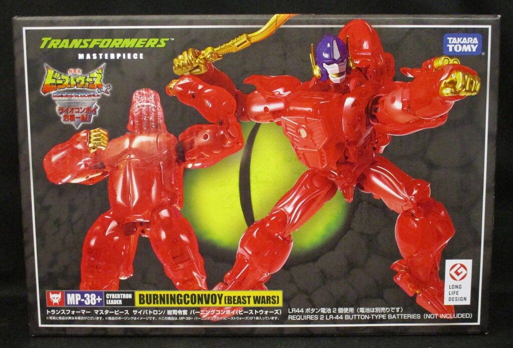 タカラトミー マスターピース バーニングコンボイ MP-38