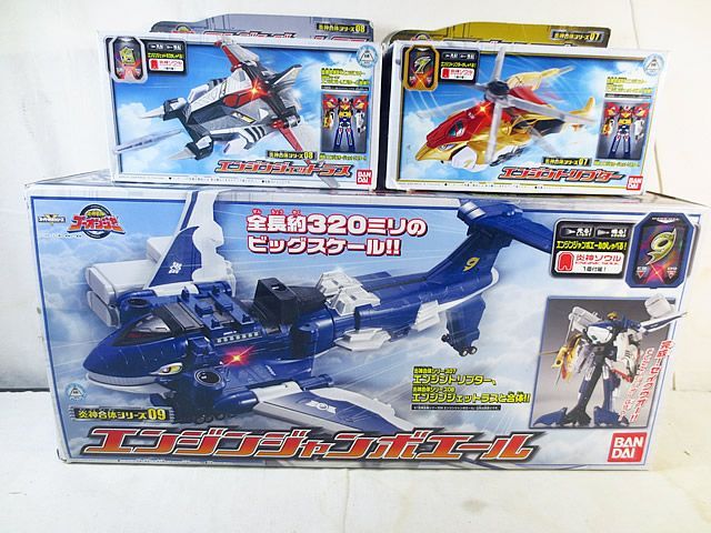 バンダイ 炎神戦隊ゴーオンジャー エンジントリプター エンジンジェットラス エンジンジャンボエール セイクウオウ セット