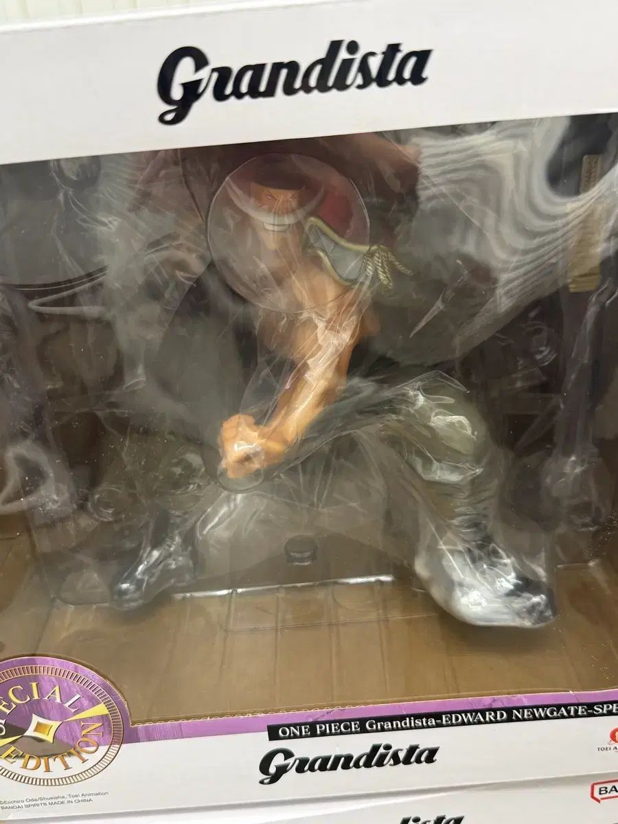 Grandista（グランディスタ） スペシャル エディション ONE PIECE 白