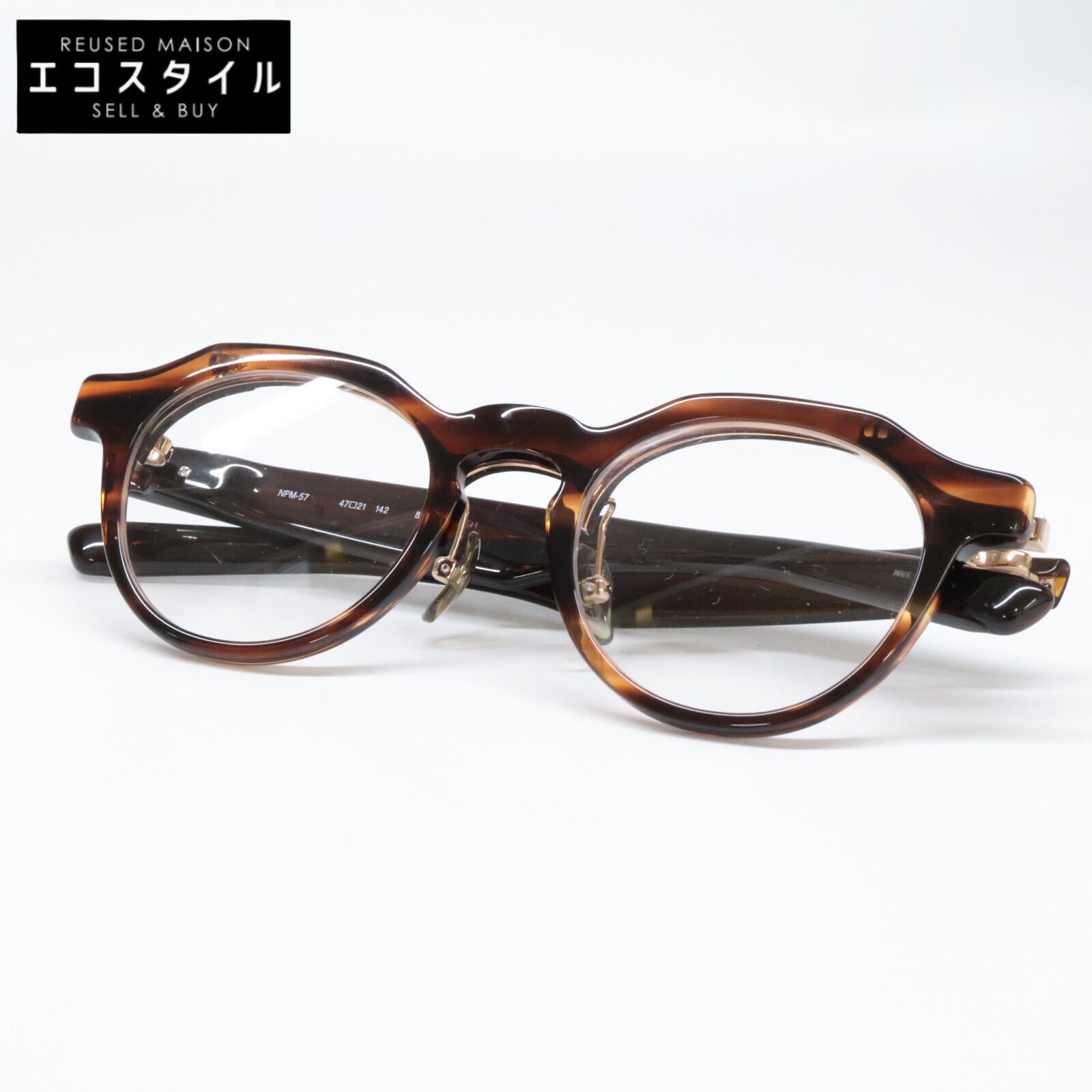 999 9 フォーナインズ NPM 57 8161 跳ね上げ式 ボストンシェイプ メガネフレーム 47 21 142