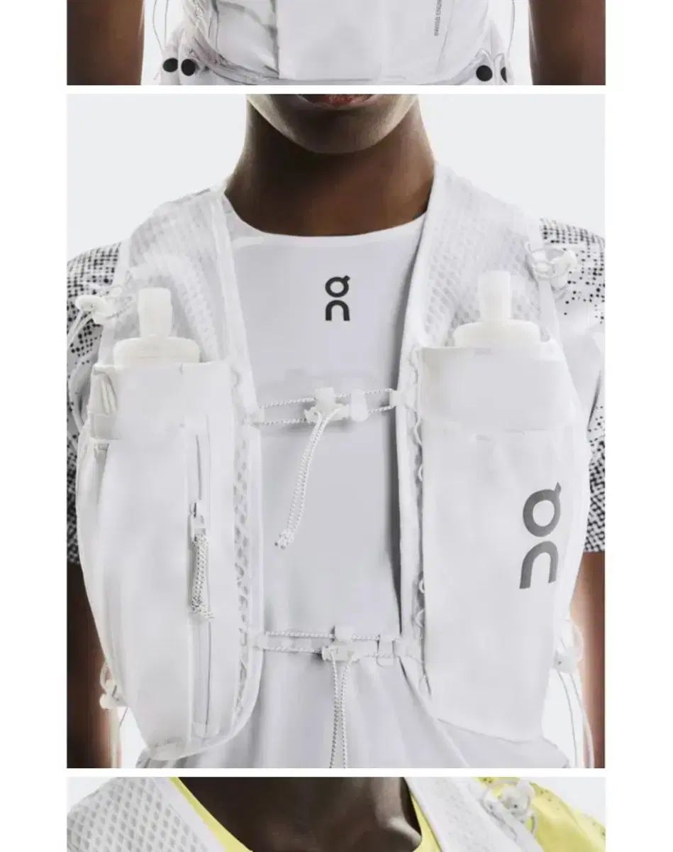 オン ランニング ウルトラ ベスト プロ 白