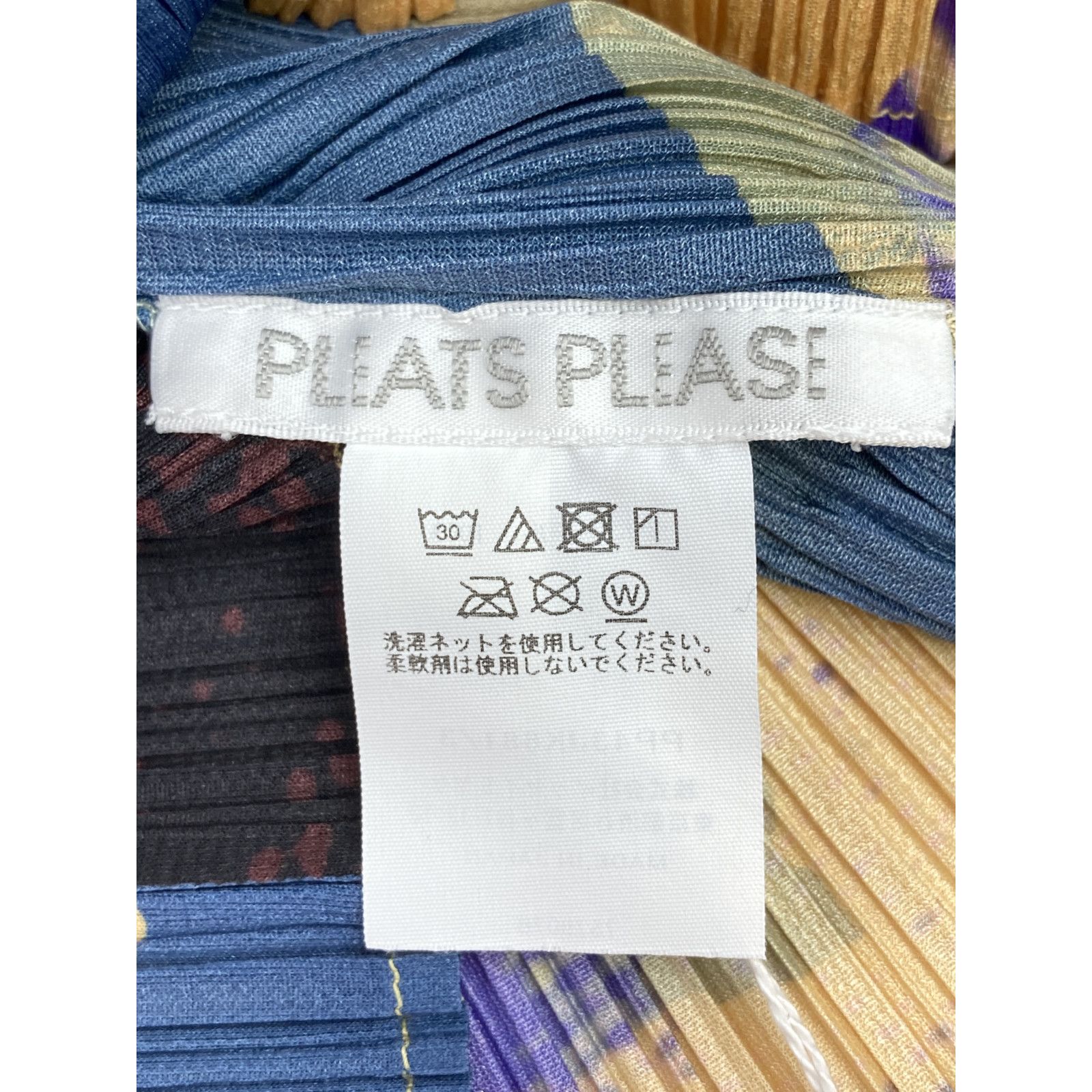 PLEASE プリーツプリーズ