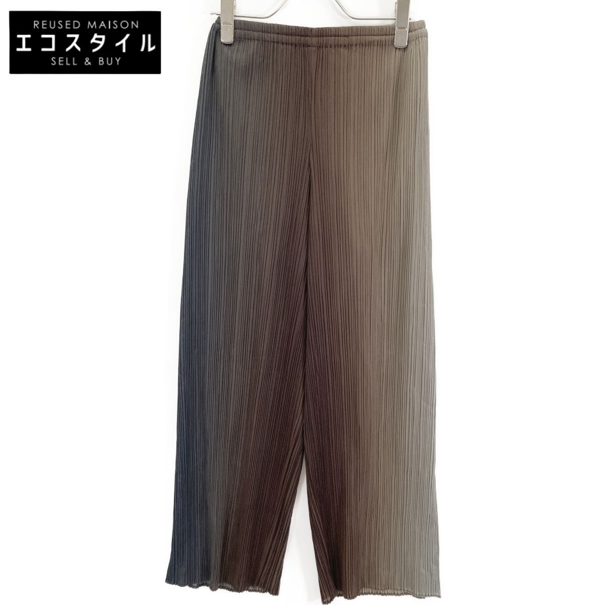 PLEATS PLEASE プリーツプリーズ 96年 PP 61-JF 443 ﾌﾞﾗｳﾝ系 ｸﾞﾗﾃﾞｰｼｮﾝ ﾊﾟﾝﾂ 1