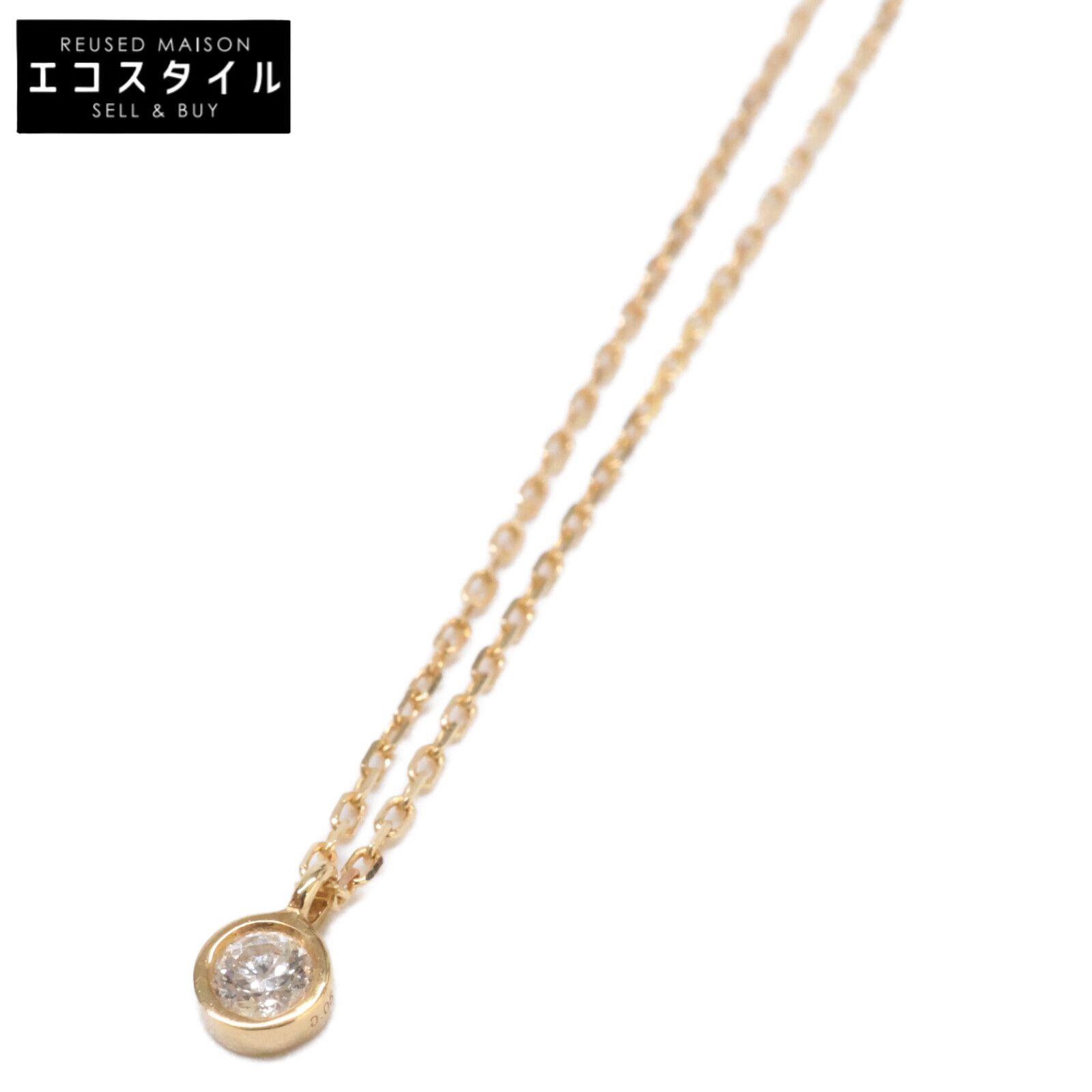 MARIHA マリハ K 18 0.05 願い星 40 cm