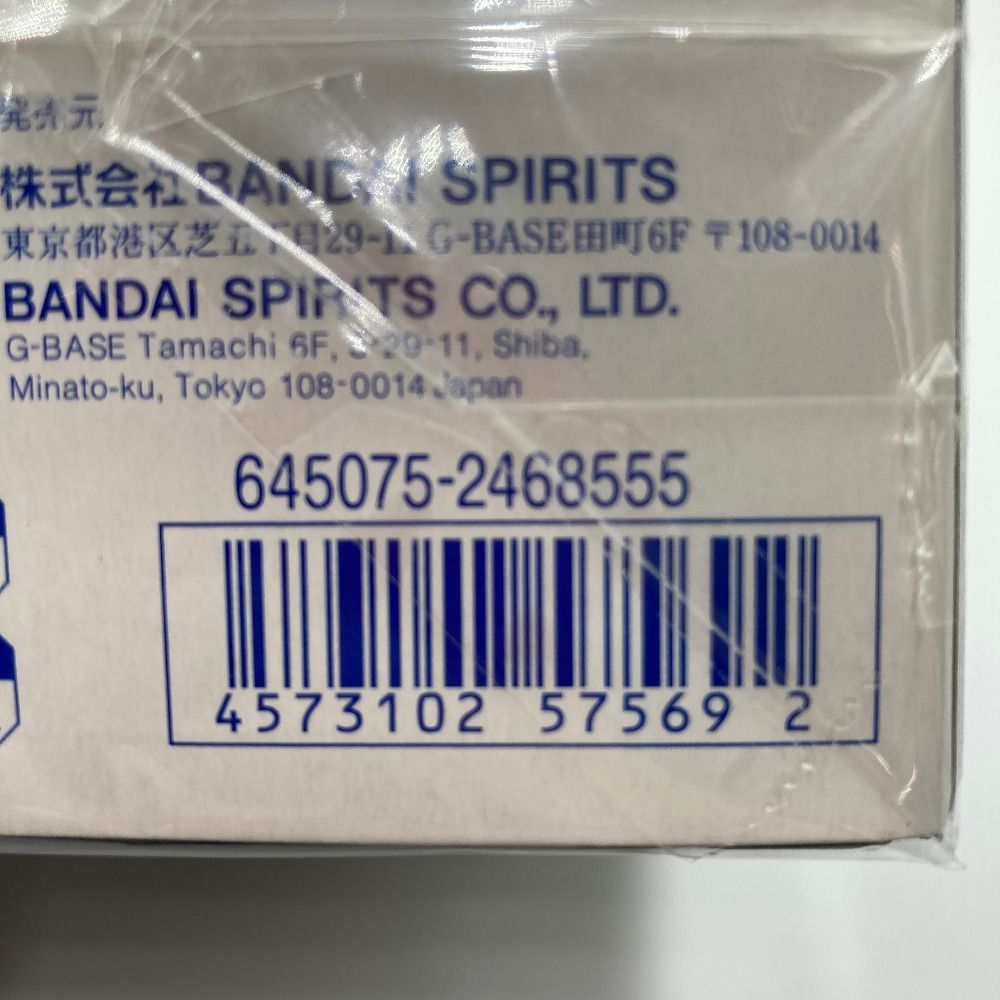 1 144 RG GN ガンダムエクシアリペアIII 機動戦士ガンダム00 V ダブルオーブイ 戦記 バンダイ 5057569