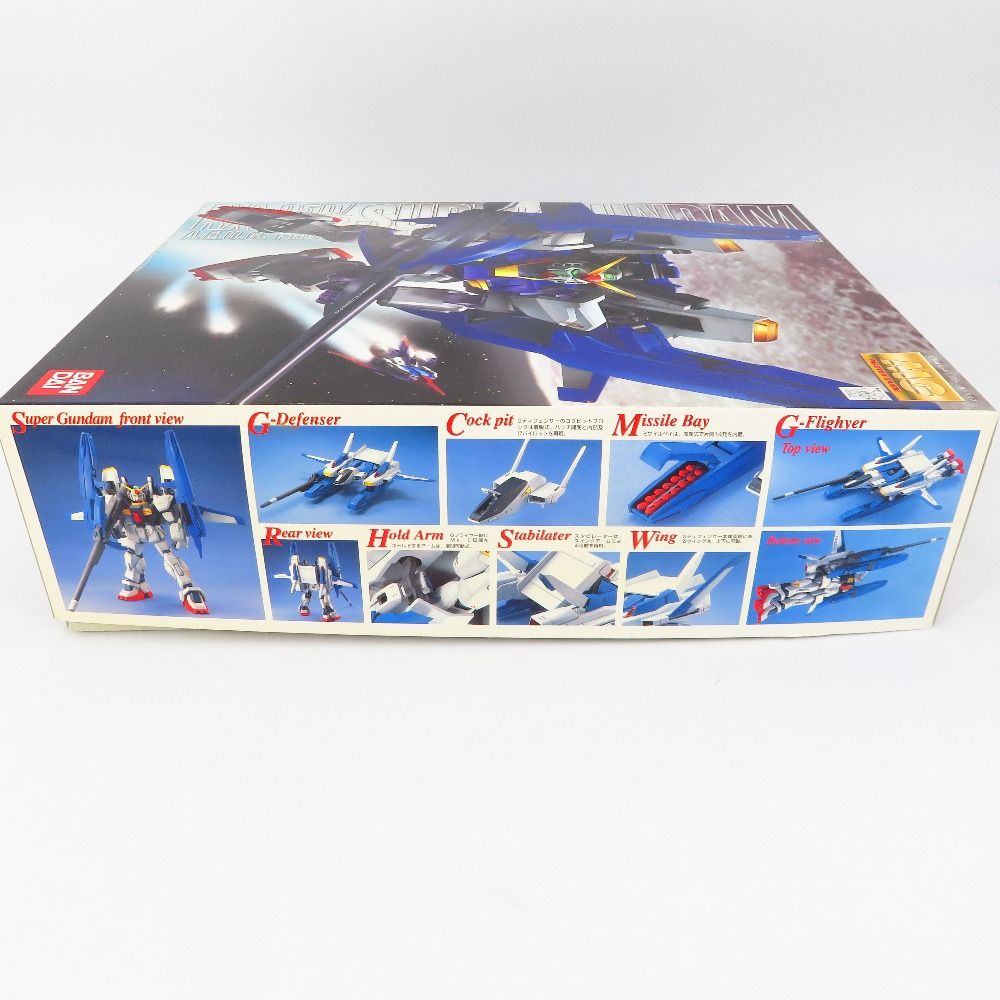 MG FXA-05D + RX-178 スーパーガンダム 反地球連邦政府組織(エゥーゴ MG FXA-05D + RX-178 スーパーガンダム 反地球連邦政府組織(エゥーゴ