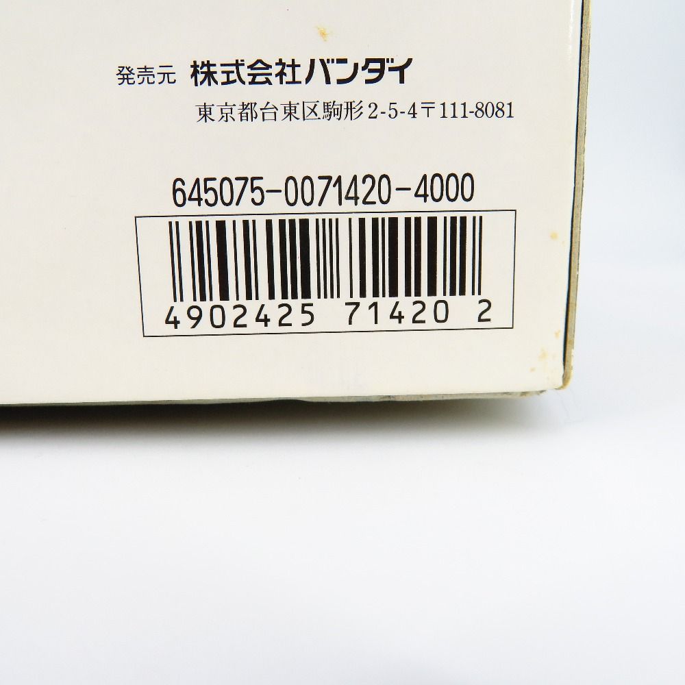 MG FXA-05D + RX-178 スーパーガンダム 反地球連邦政府組織(エゥーゴ MG FXA-05D + RX-178 スーパーガンダム 反地球連邦政府組織(エゥーゴ