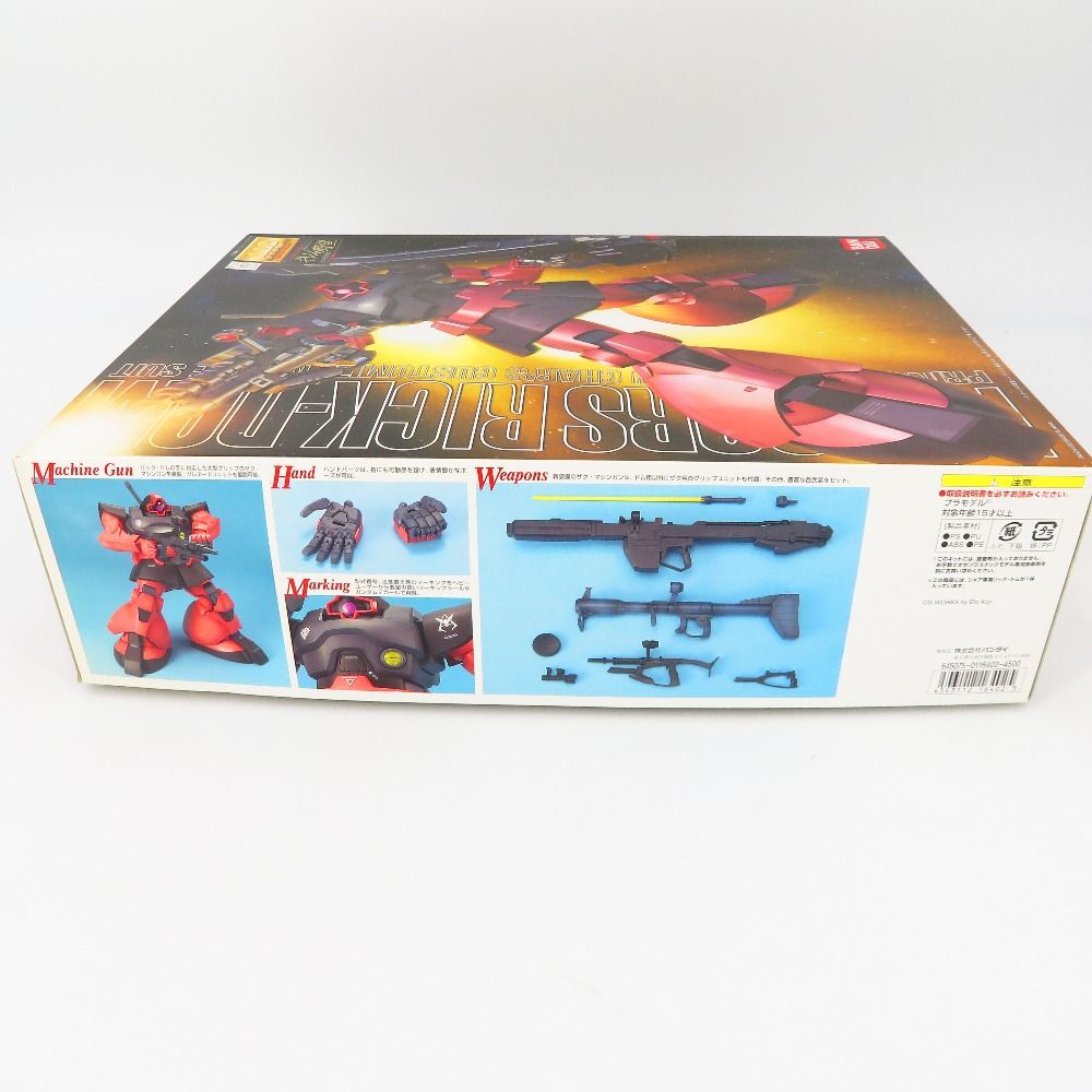 プラモデル 未組立品