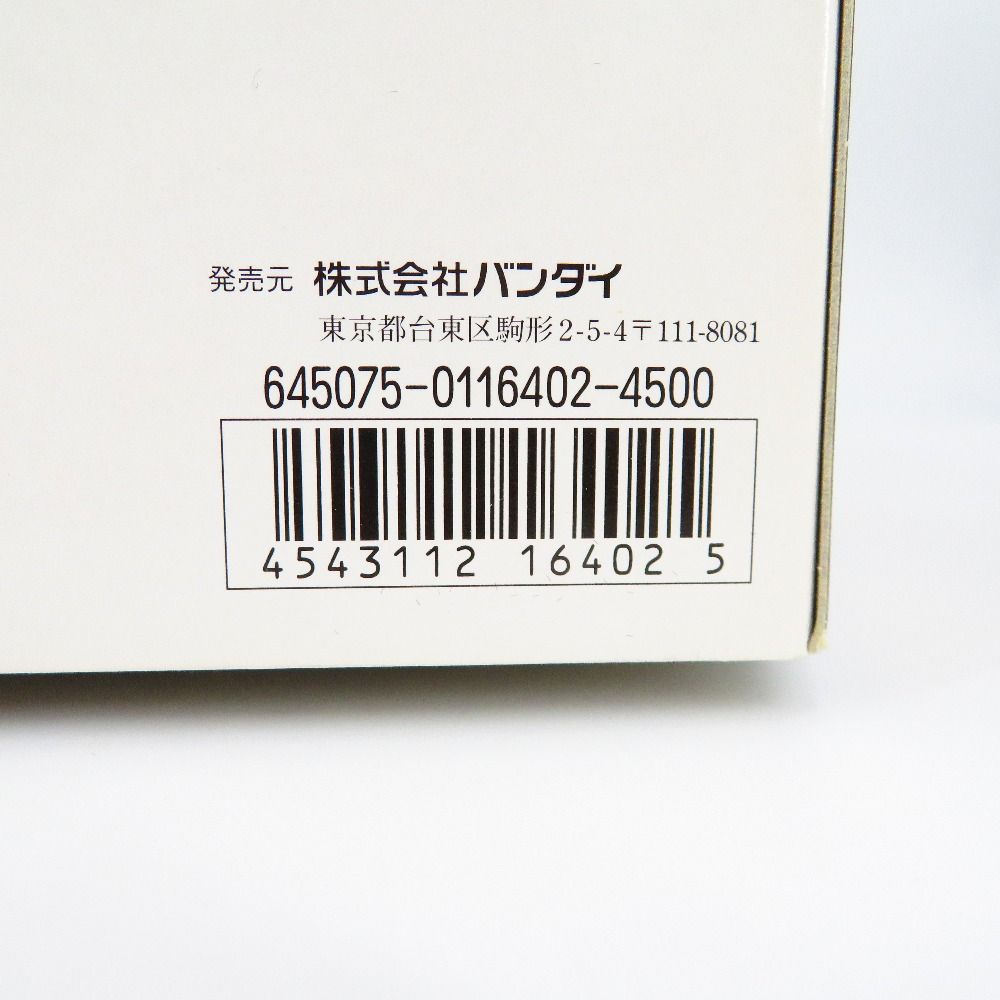 バンダイ プラモデル