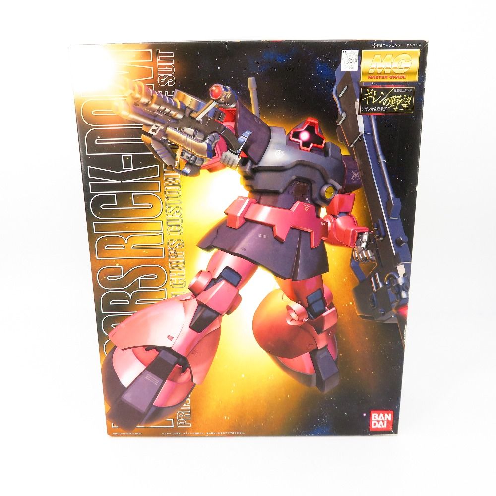 MG MS-09 RS シャア リックドム 機動戦士ガンダム BANDAI バンダイ プラモデル 未組立品