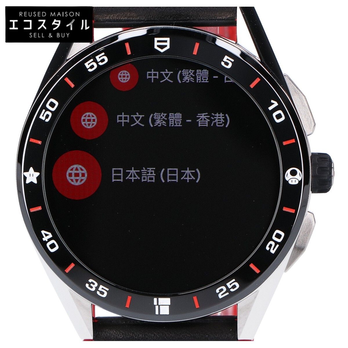 TAG HEUER タグホイヤー x スーパーマリオ SBG 8 A 13.EB 0238 リミテッドエディション コネクテッド スマートウォッチ