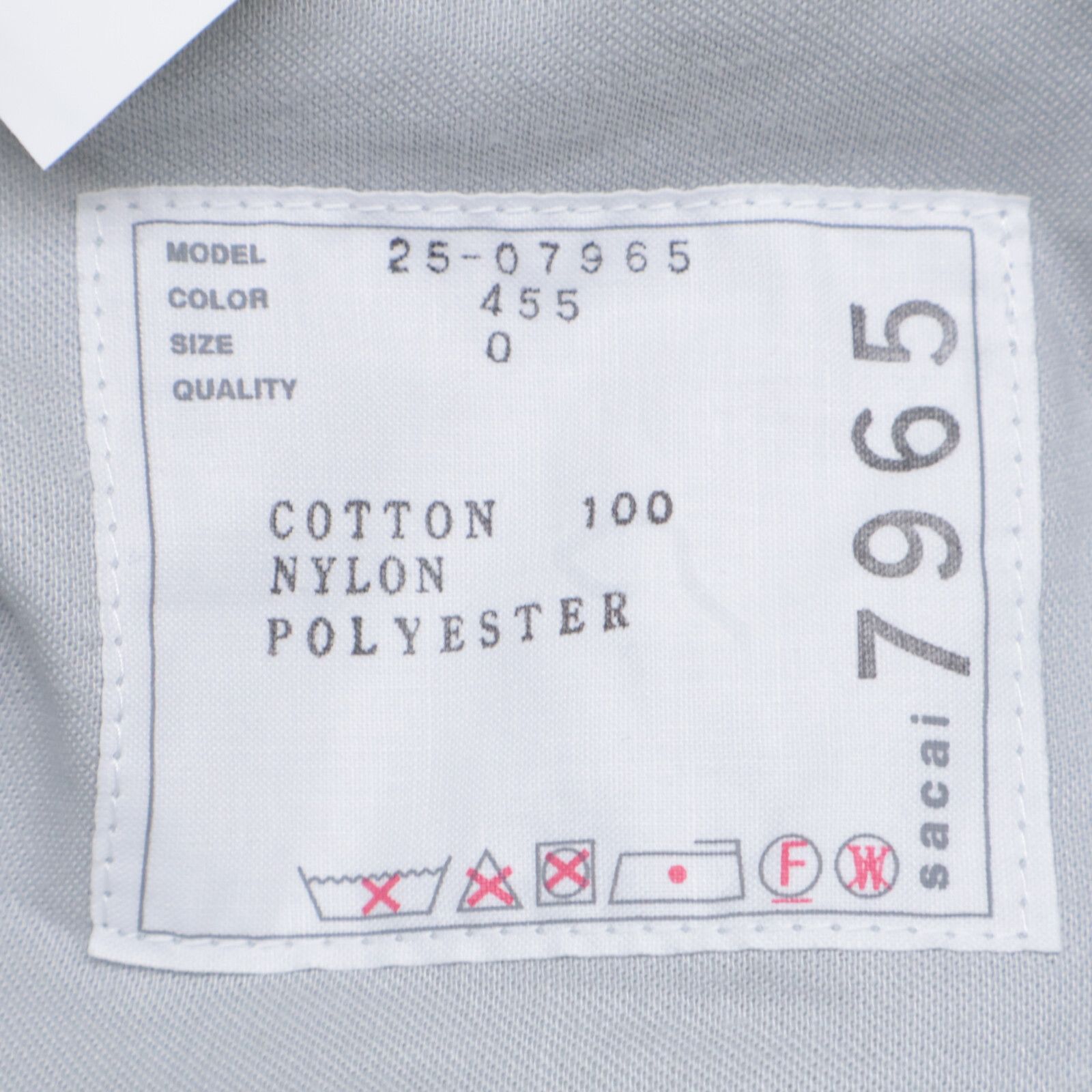 25-07965 ﾗｲﾄﾌﾞﾙｰ×ﾗｲﾄｸﾞﾚｰ