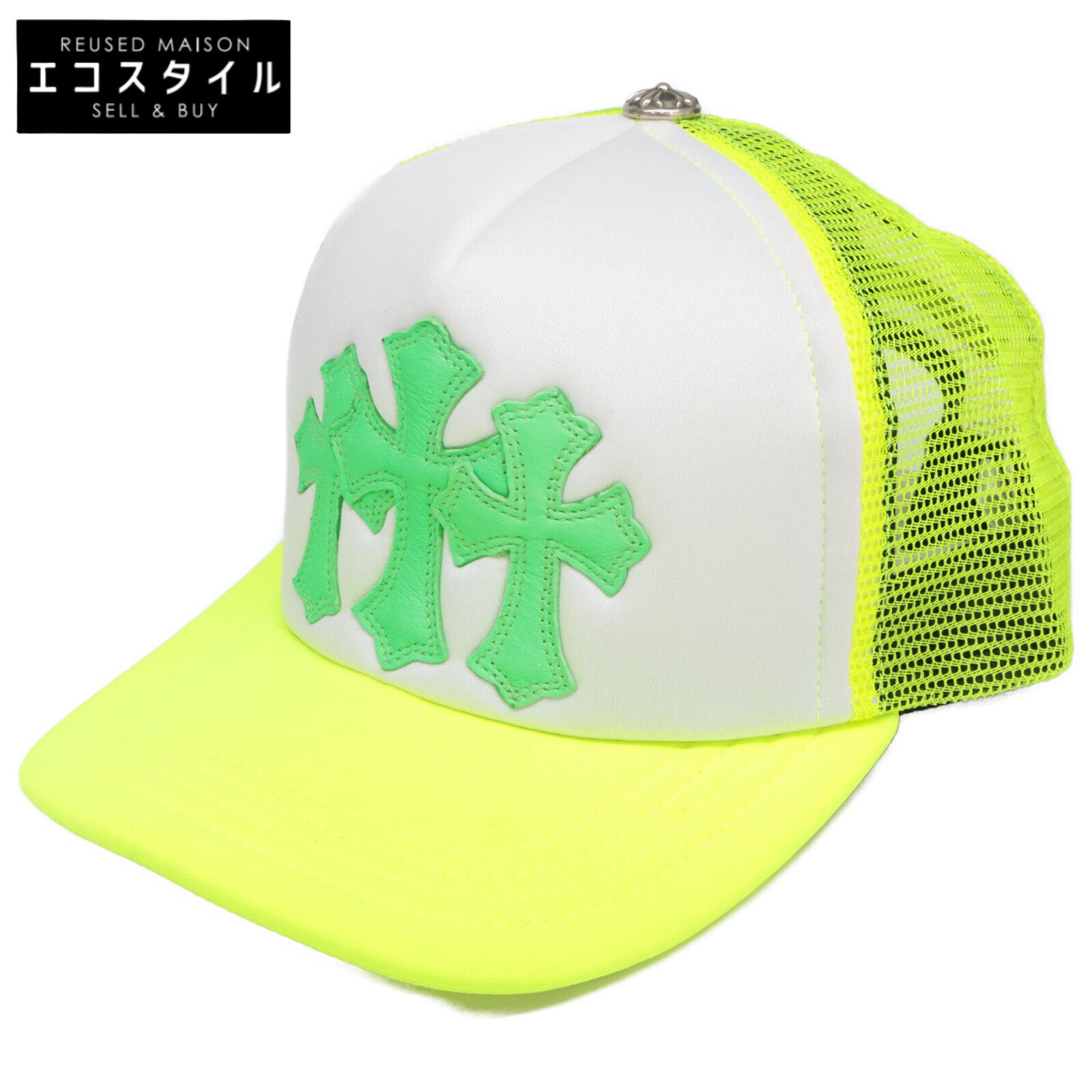 Chrome Hearts クロムハーツ 040 055243 3セメタリークロスパッチ トラッカーキャップ 53 60