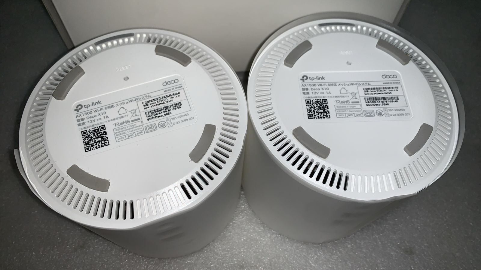 TP-Link Deco X10 AX1500 メッシュWi-Fi 6 2P--525316 - メルカリ