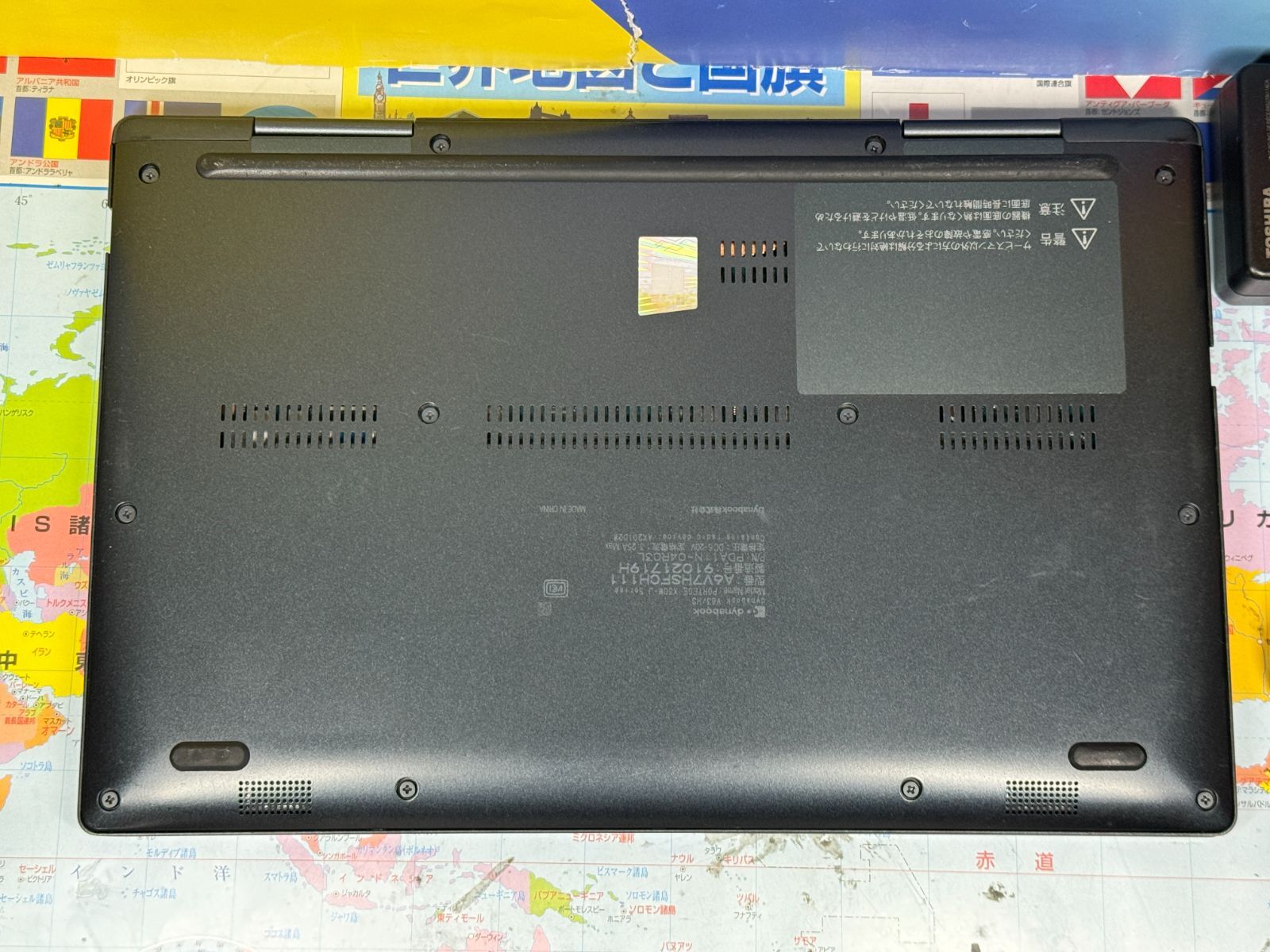 16GB 良品 東芝 dynabook V83/HS タッチパネル ノートPC - メルカリ