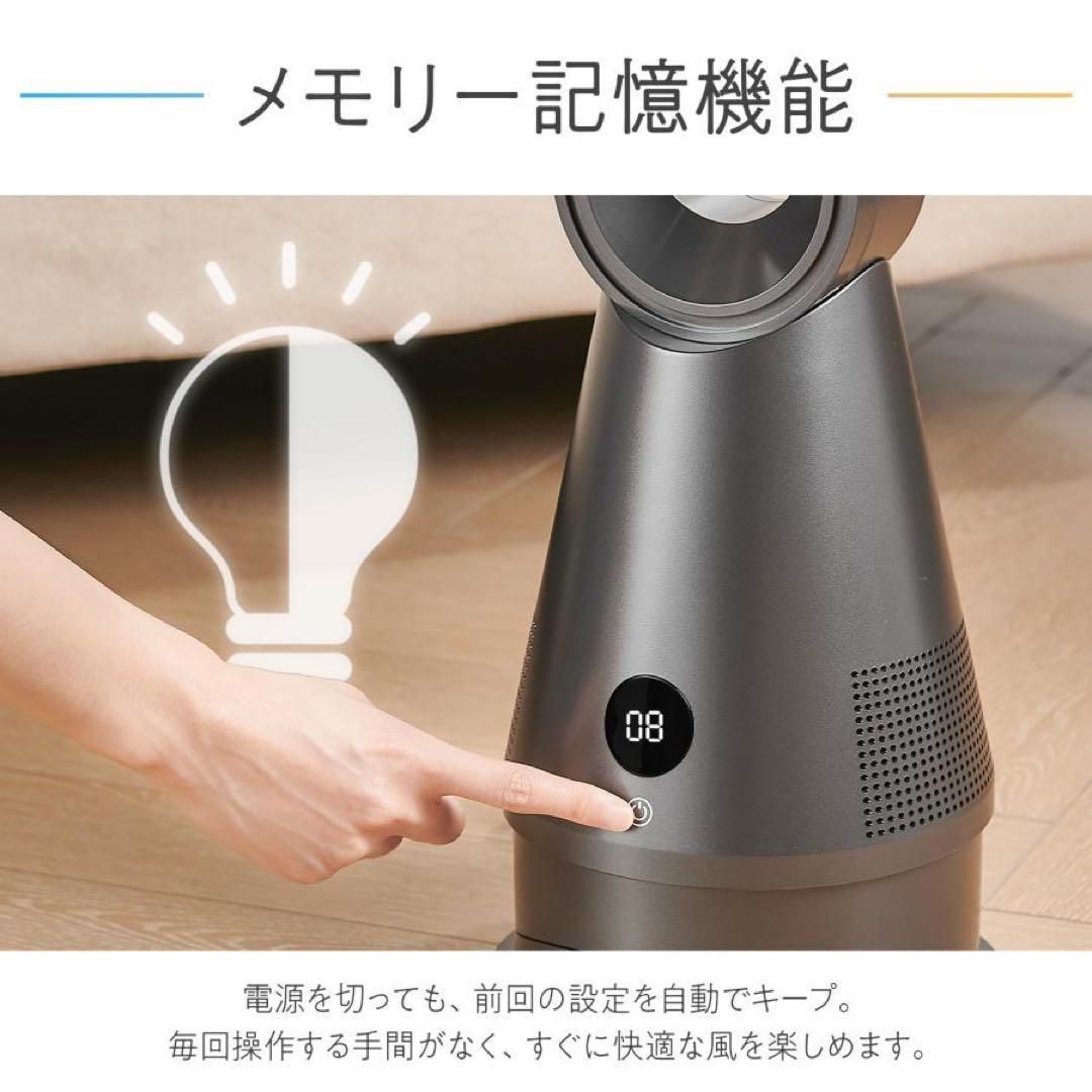 セラミックヒーター 2025