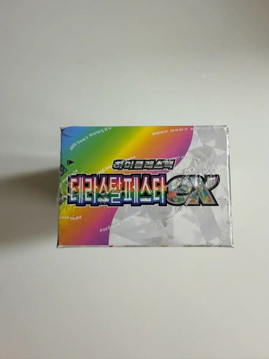 ポケットモンスター カードゲーム