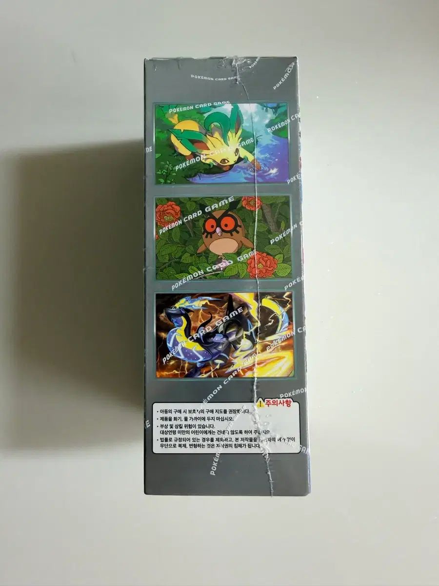 ポケットモンスター カードゲーム テラスタルフェスタ ex 1ボックス